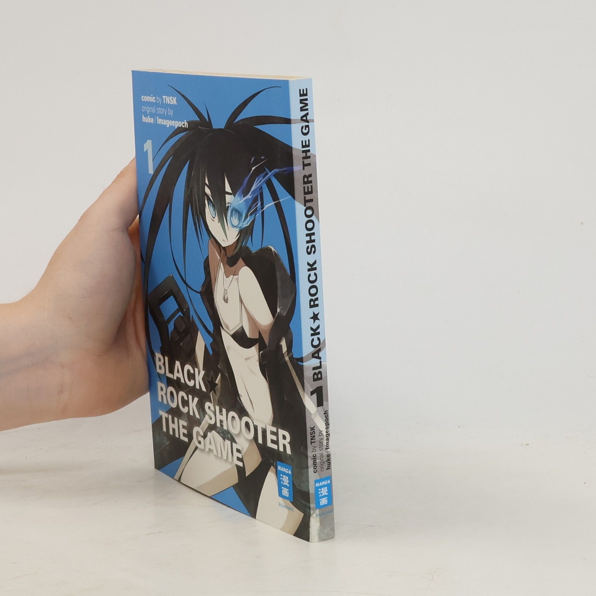 kolektiv Black rock shooter - the game