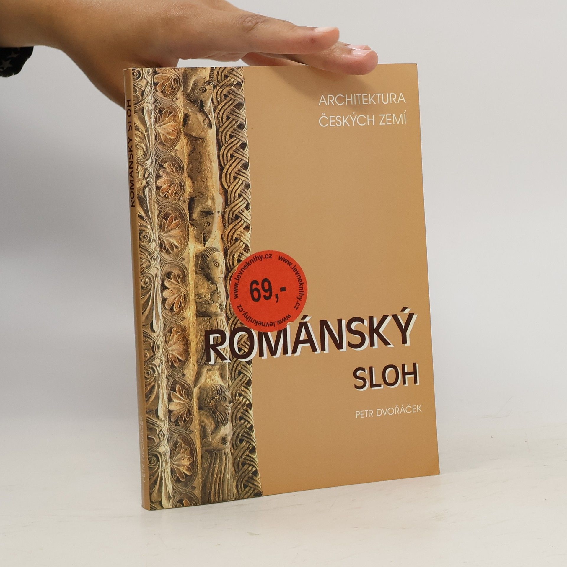 Petr Dvořáček Románský sloh