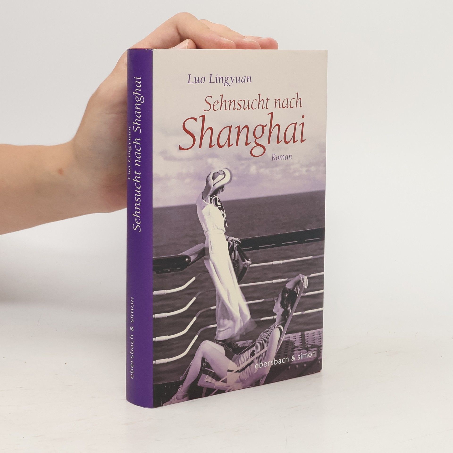 Lingyuan Luo Sehnsucht nach Shanghai