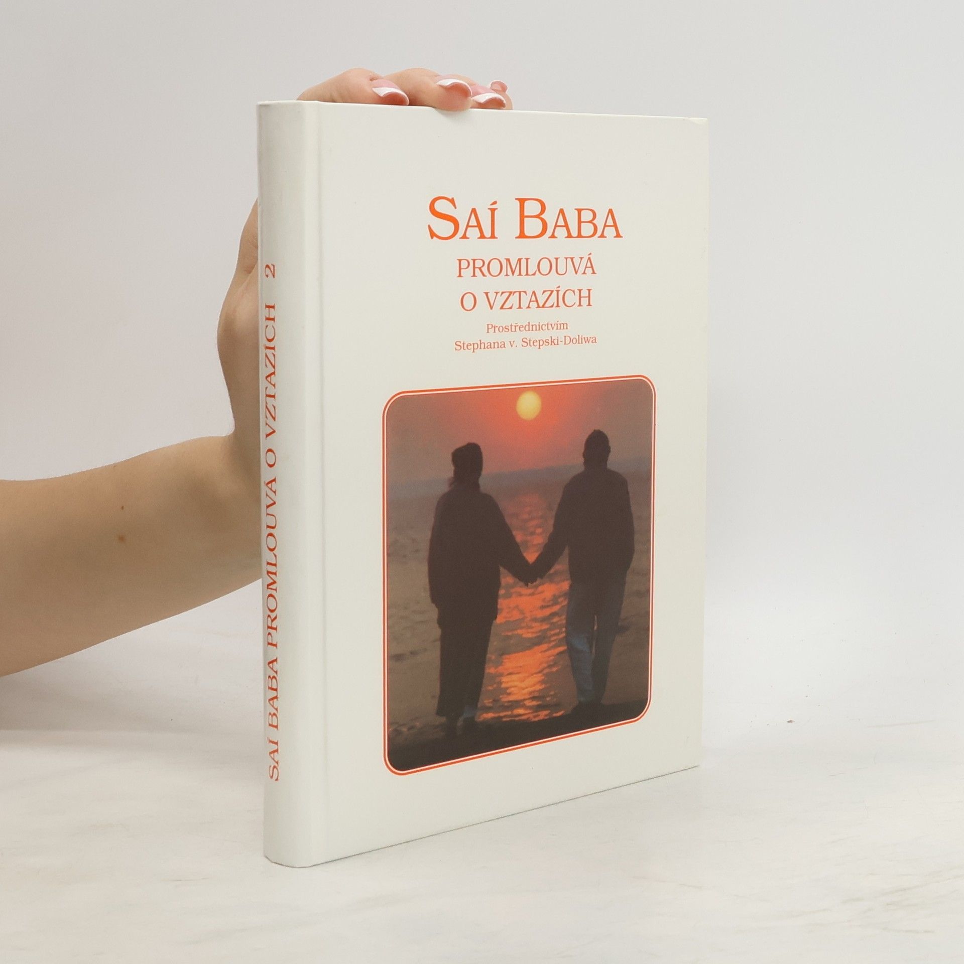 Saí Baba promlouvá o vztazích 2