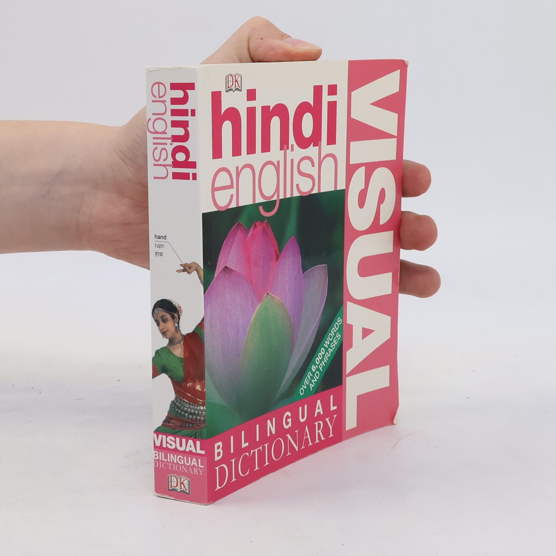 Rohan Sinha Hindi-English Visual Bilingual Dictionary