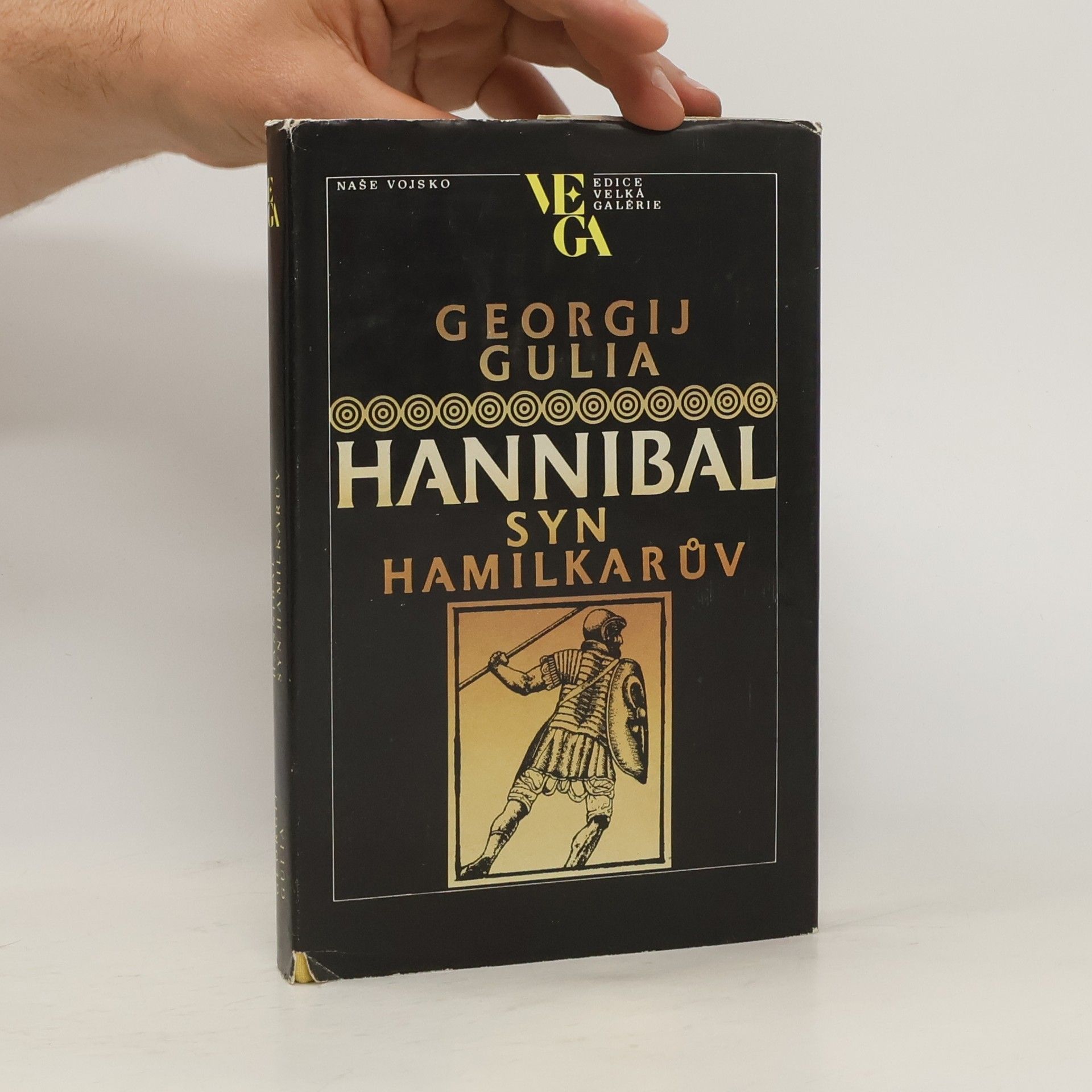 Petr Urban Hannibal, syn Hamilkarův