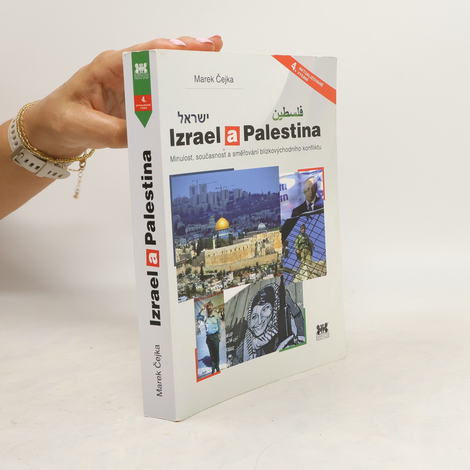 Marek Čejka Izrael a Palestina