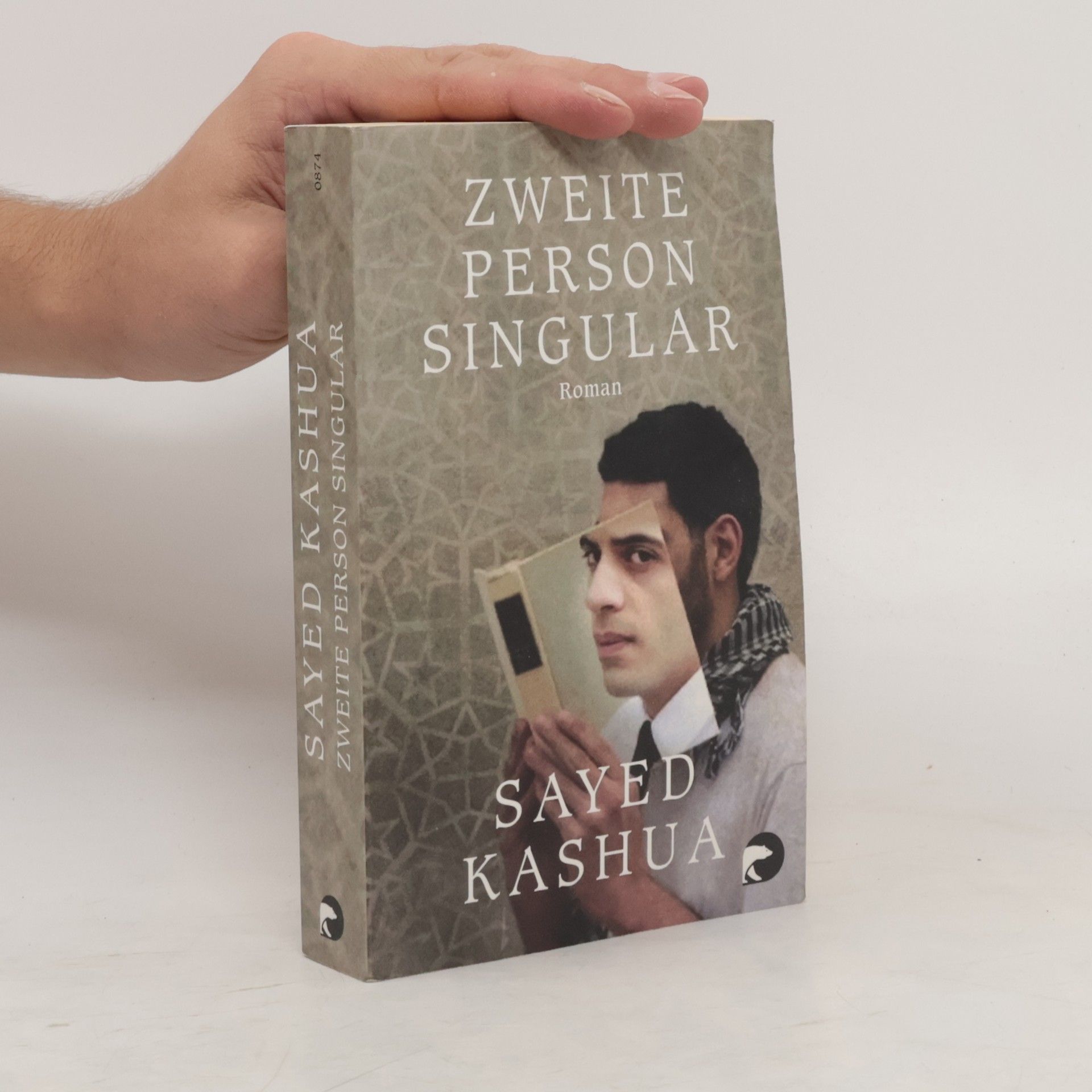 Sayed Kashua Zweite Person Singular