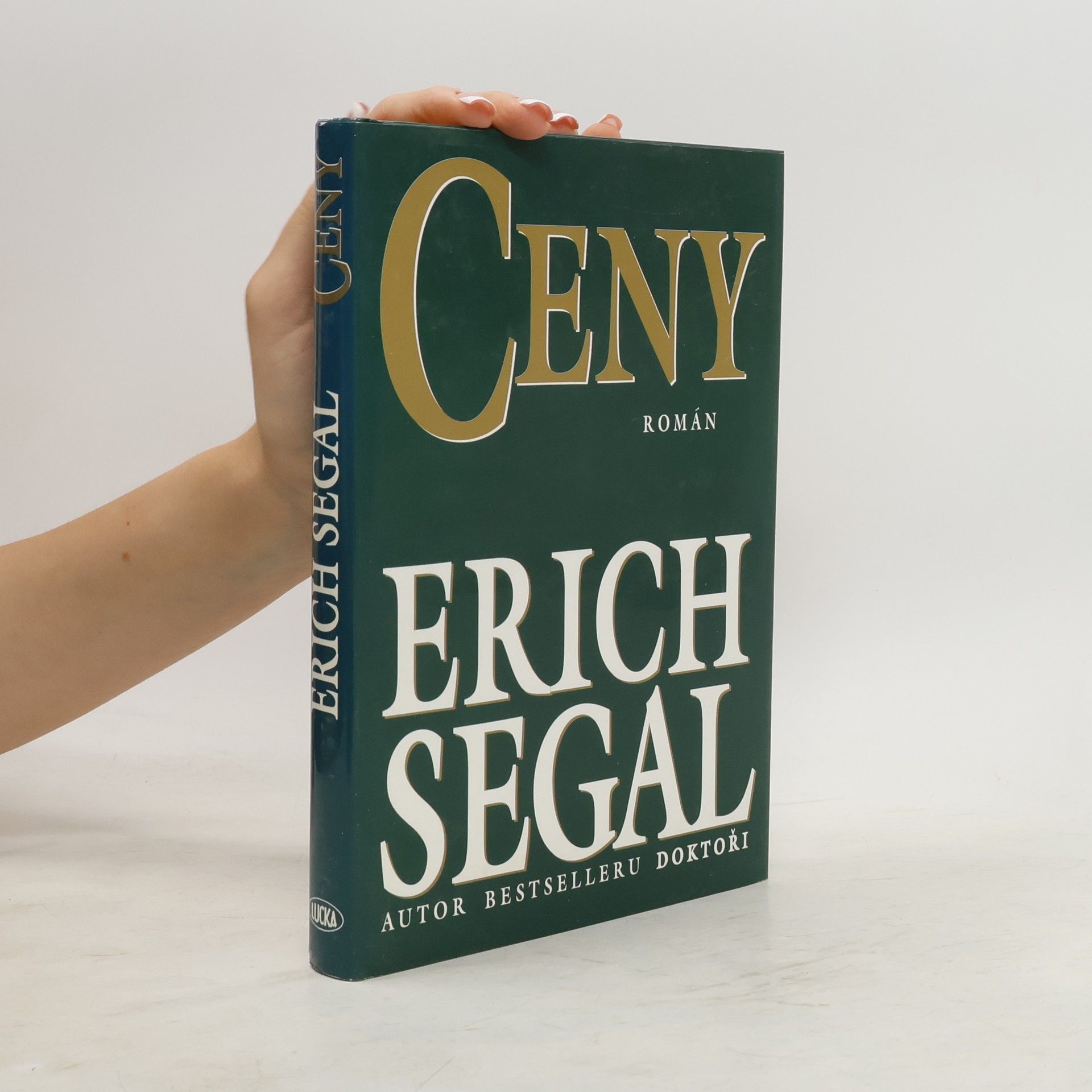 Erich Segal Ceny