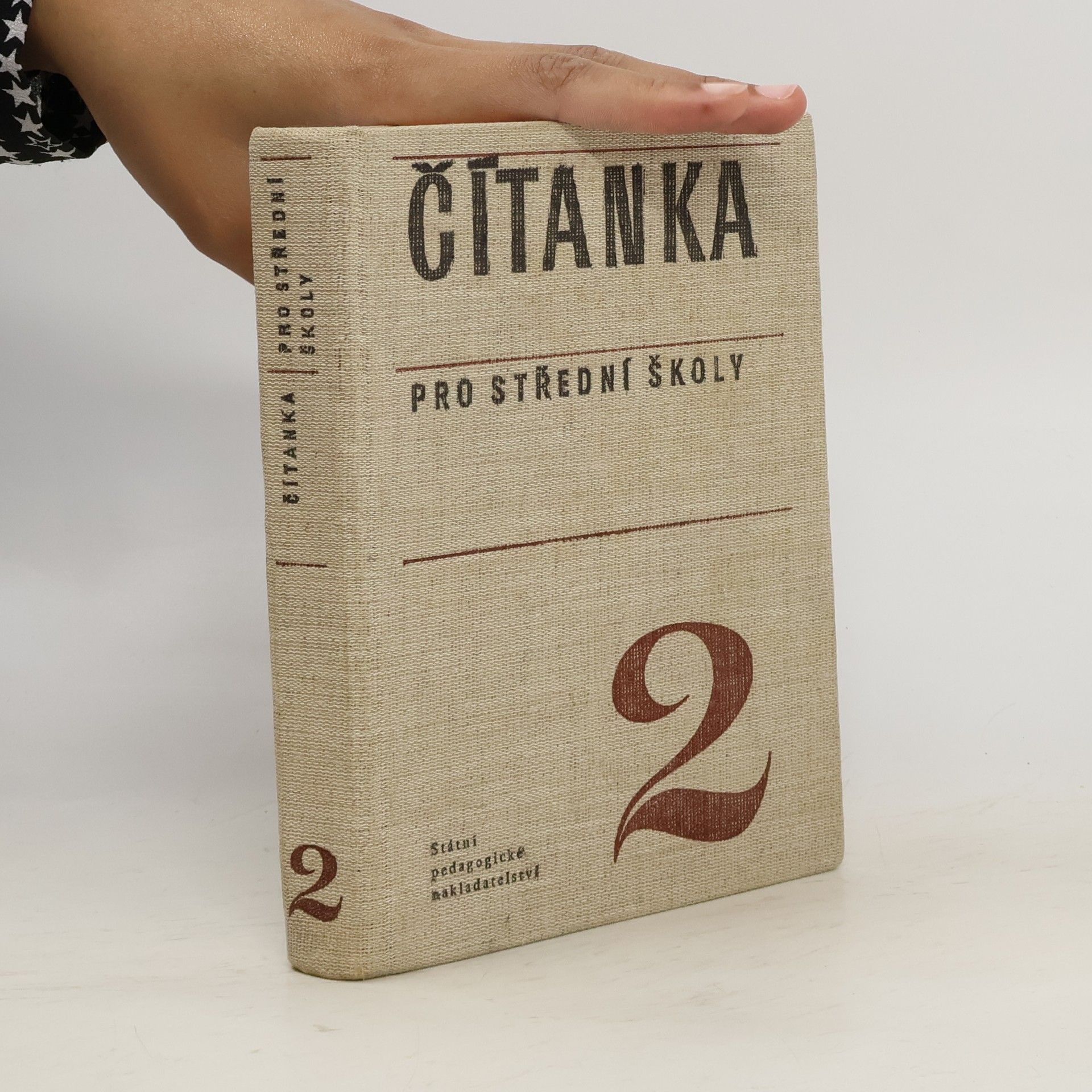 Svatopluk Cenek Čítanka pro střední školy 2