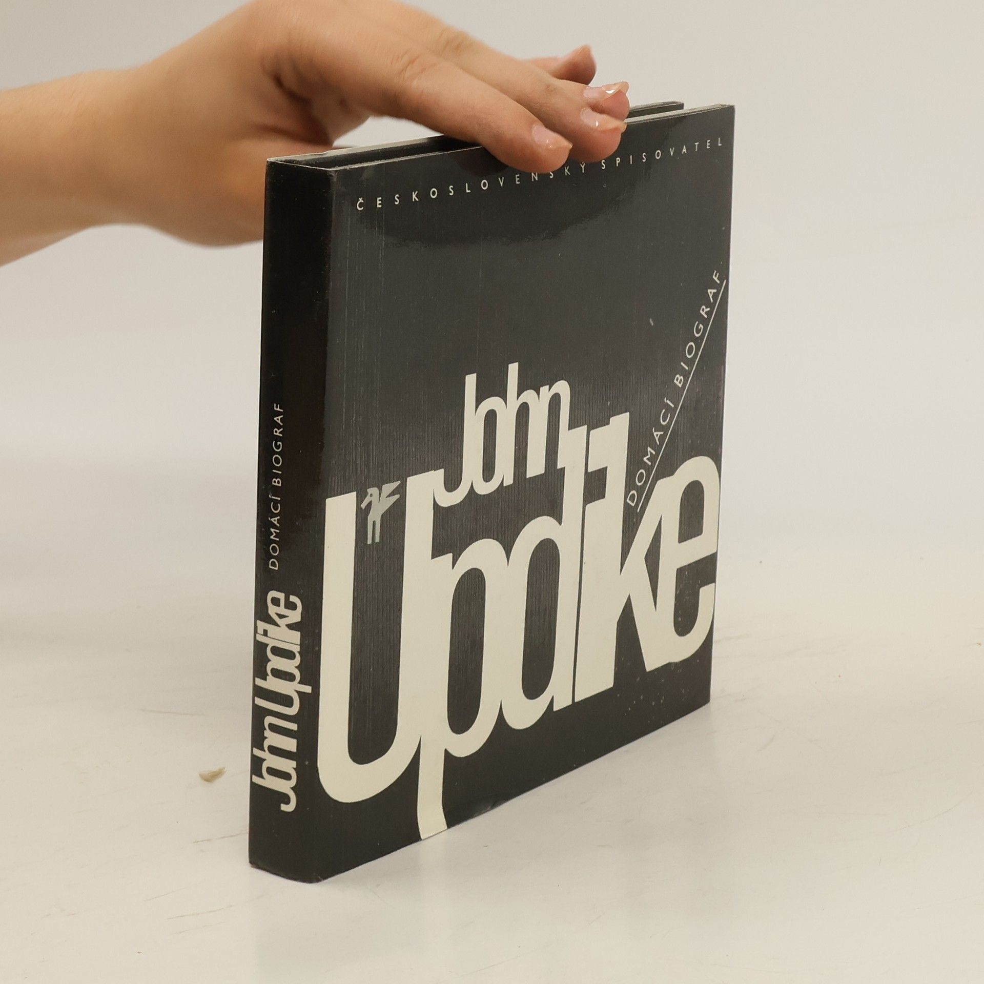 John Updike Domácí biograf