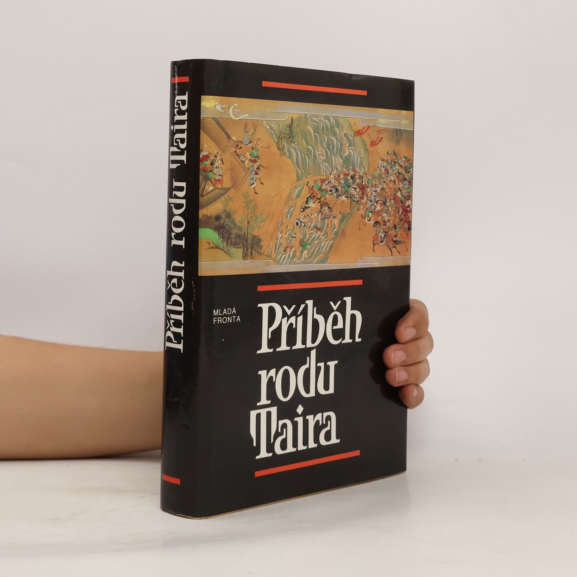kolektiv Příběh rodu Taira