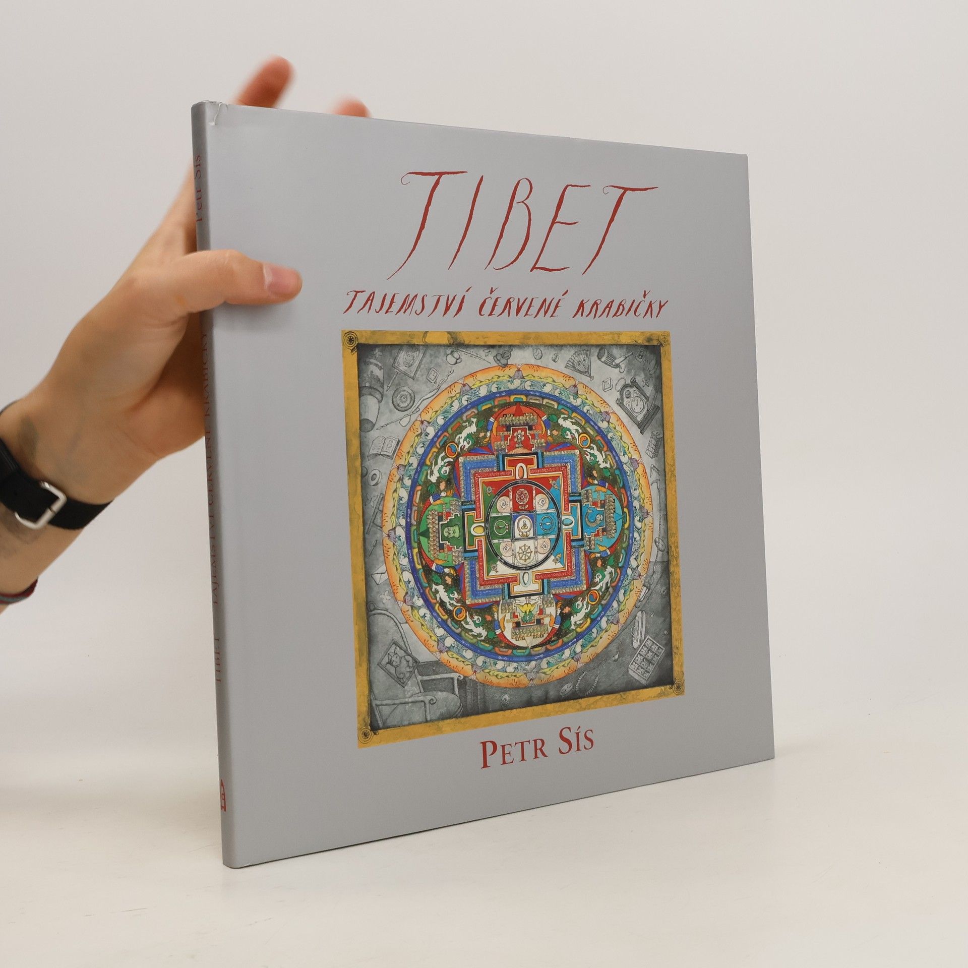 Petr Sís Tibet. Tajemství červené krabičky