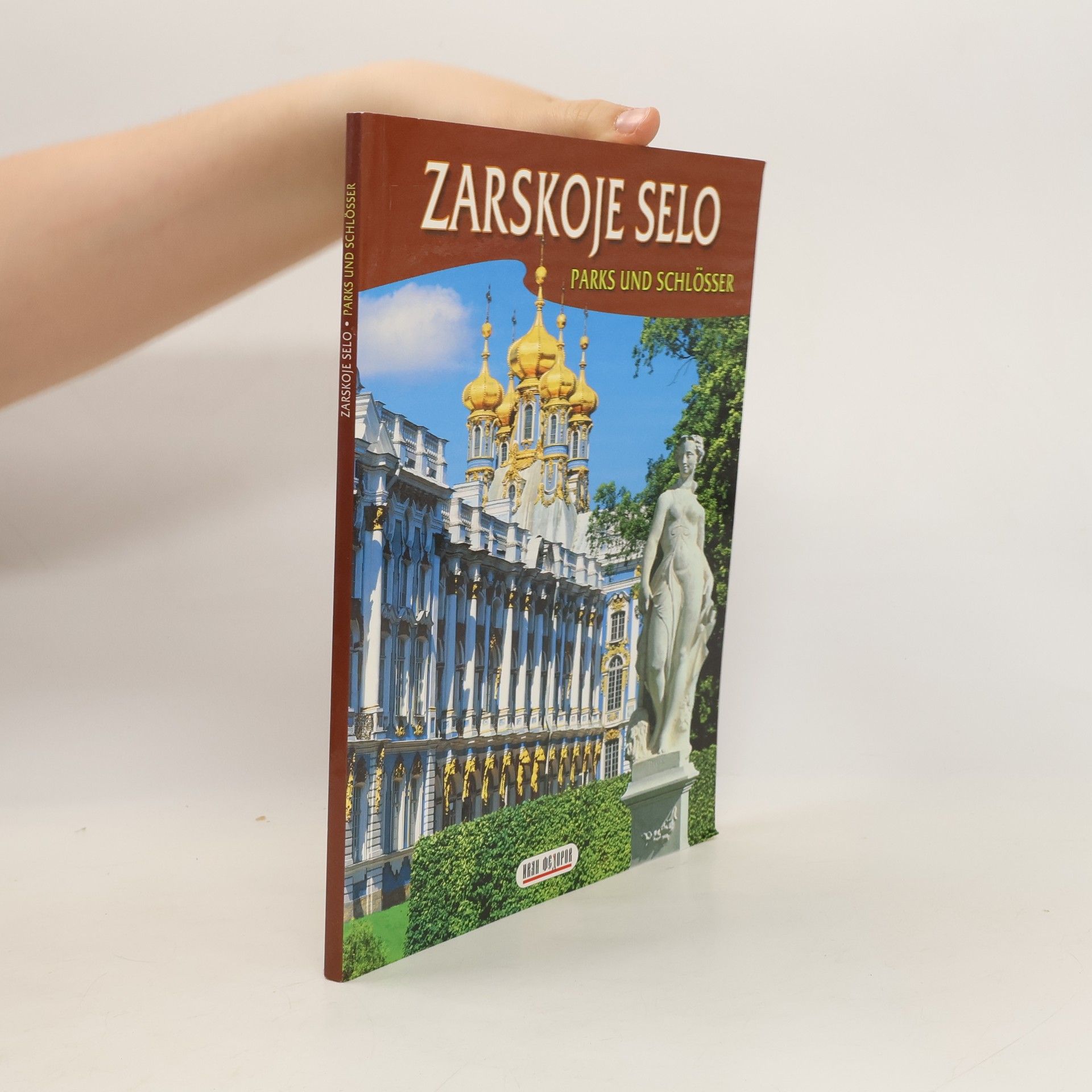 Autorenkollektiv Zarskoje selo