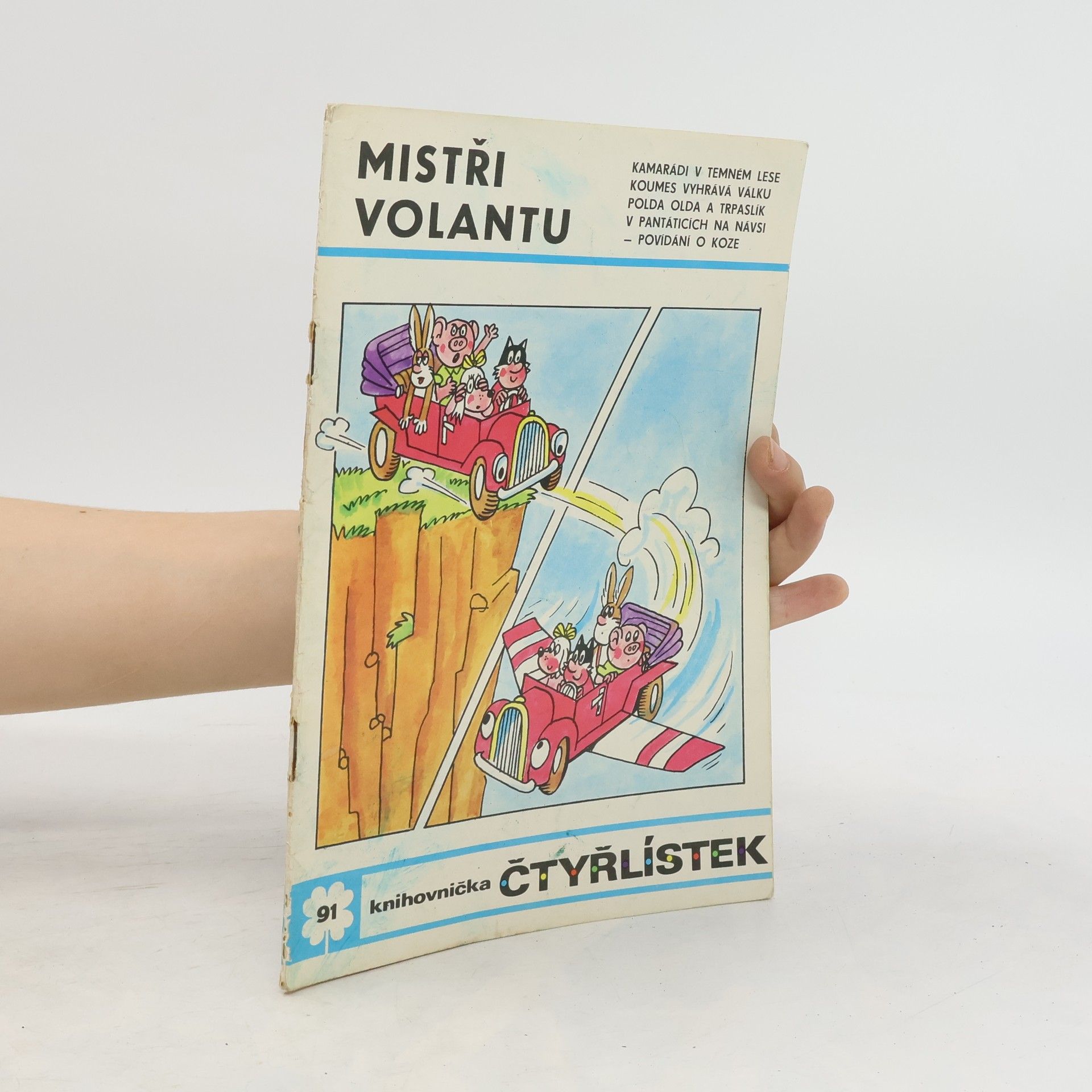 Jaroslav Němeček Čtyřlístek č. 91. Mistři volantu