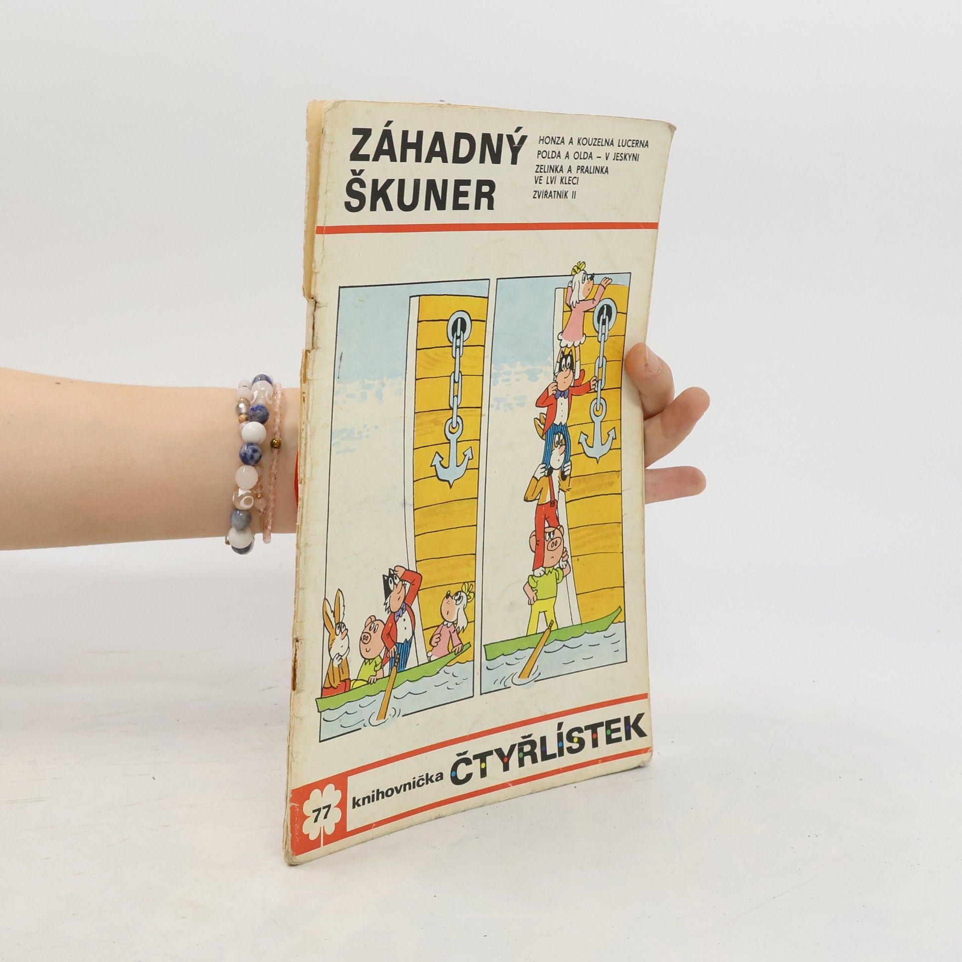 Ljuba Štíplová Čtyřlístek č. 77. Záhadný škuner