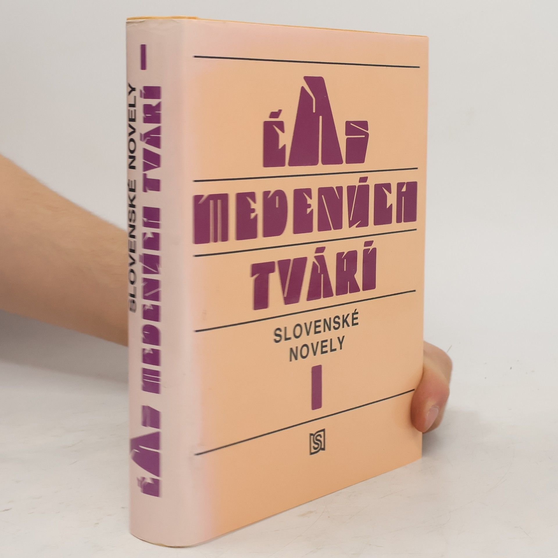 * antologie Čas medených tvárí - slovenské novely II
