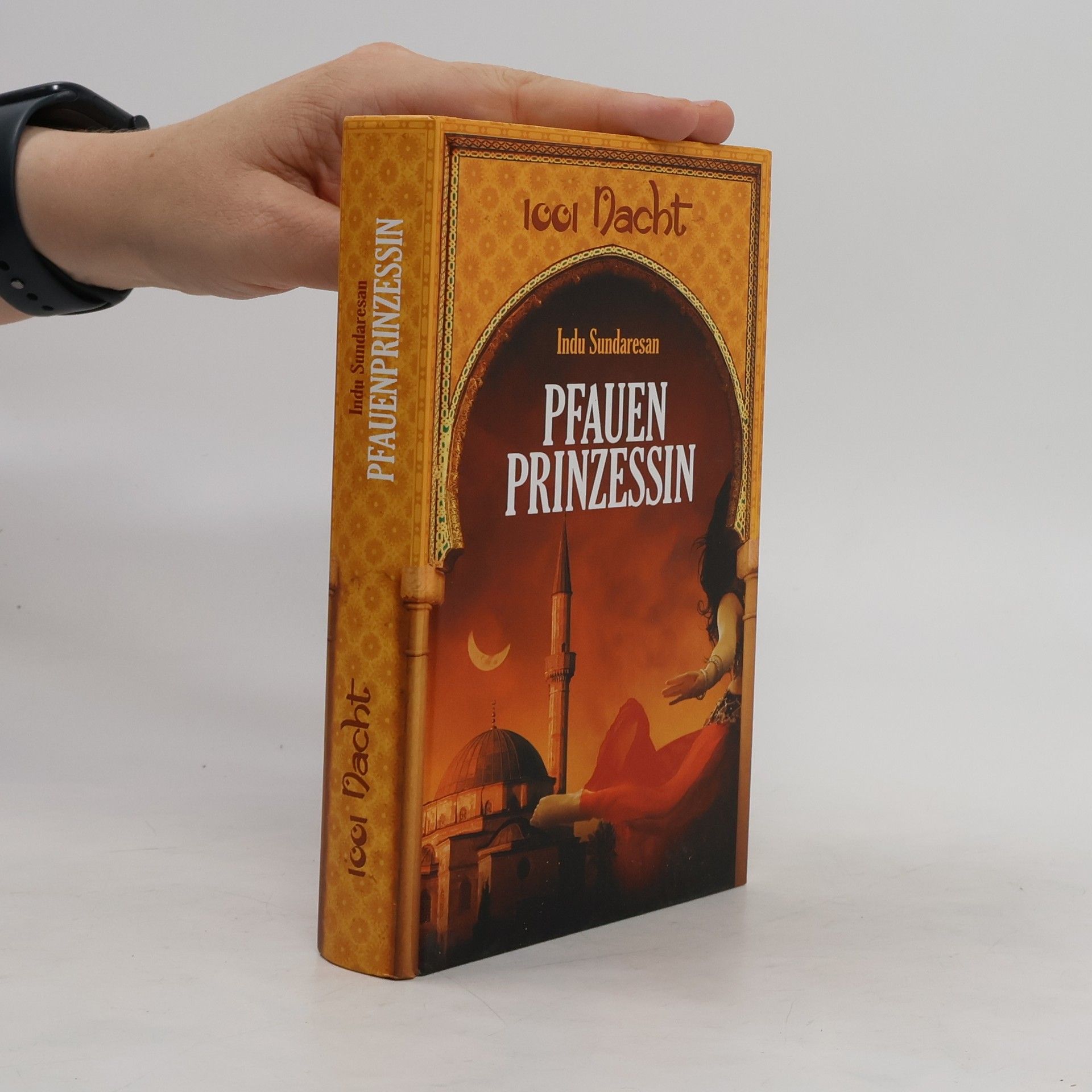 Indu Sundaresan Pfauenprinzessin