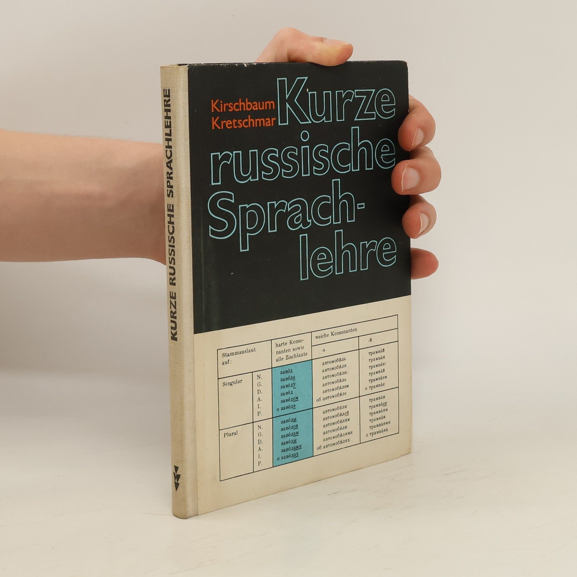 Autorenkollektiv Kurz russische Sprachlehre