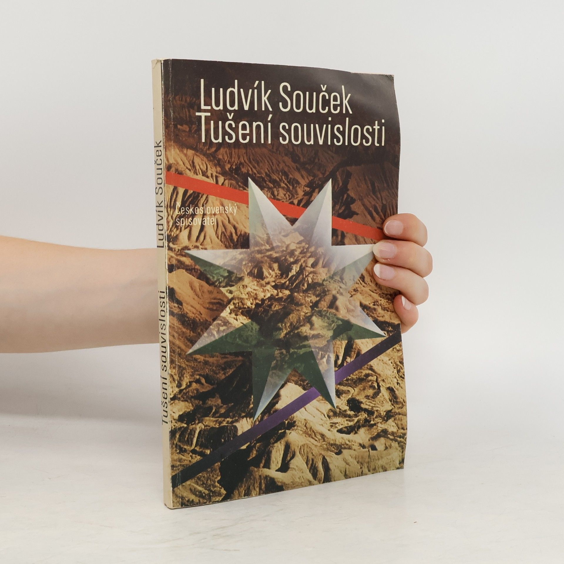 Ludvík Souček Tušení souvislosti