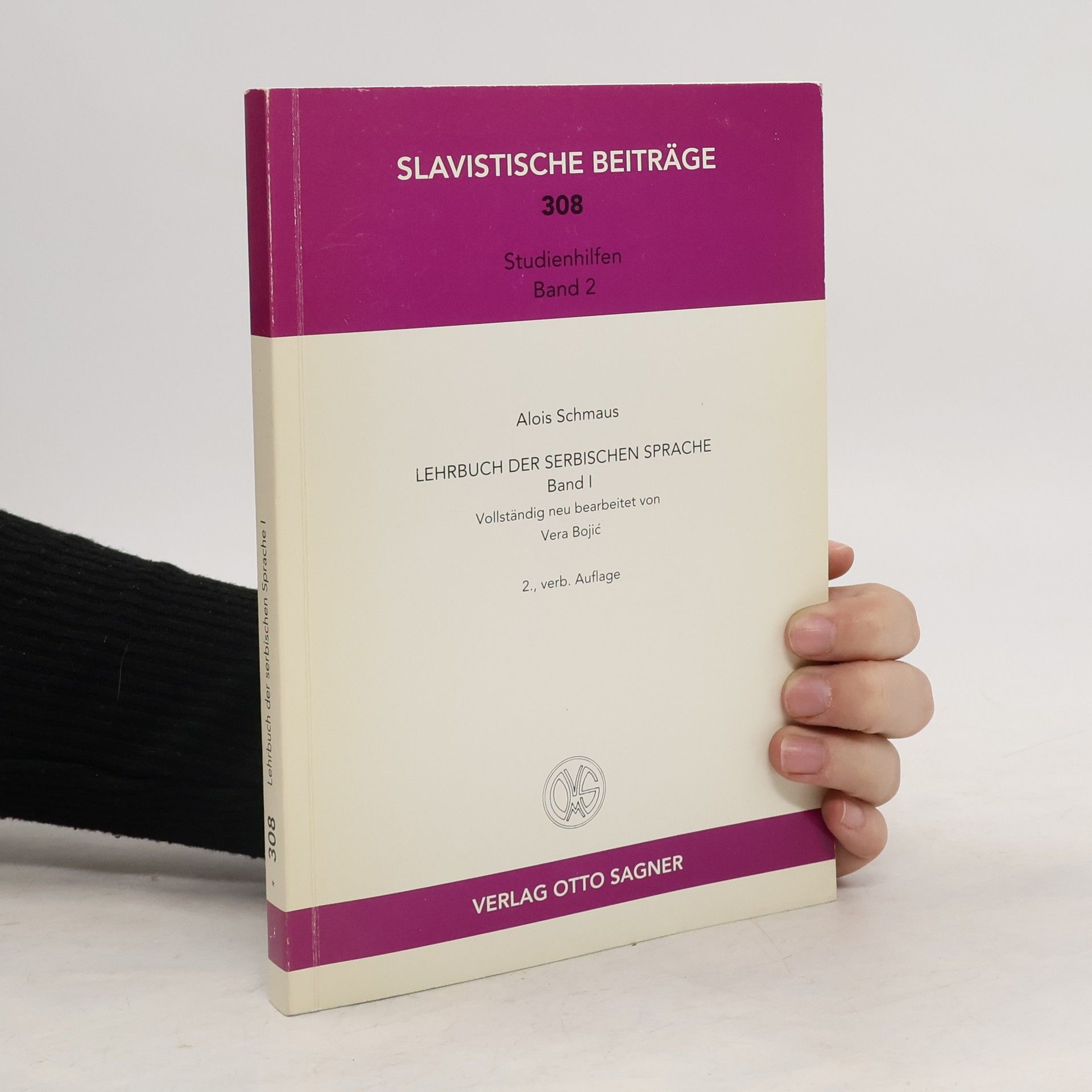 Alois Schmaus Lehrbuch der serbischen Sprache. Bd. 1