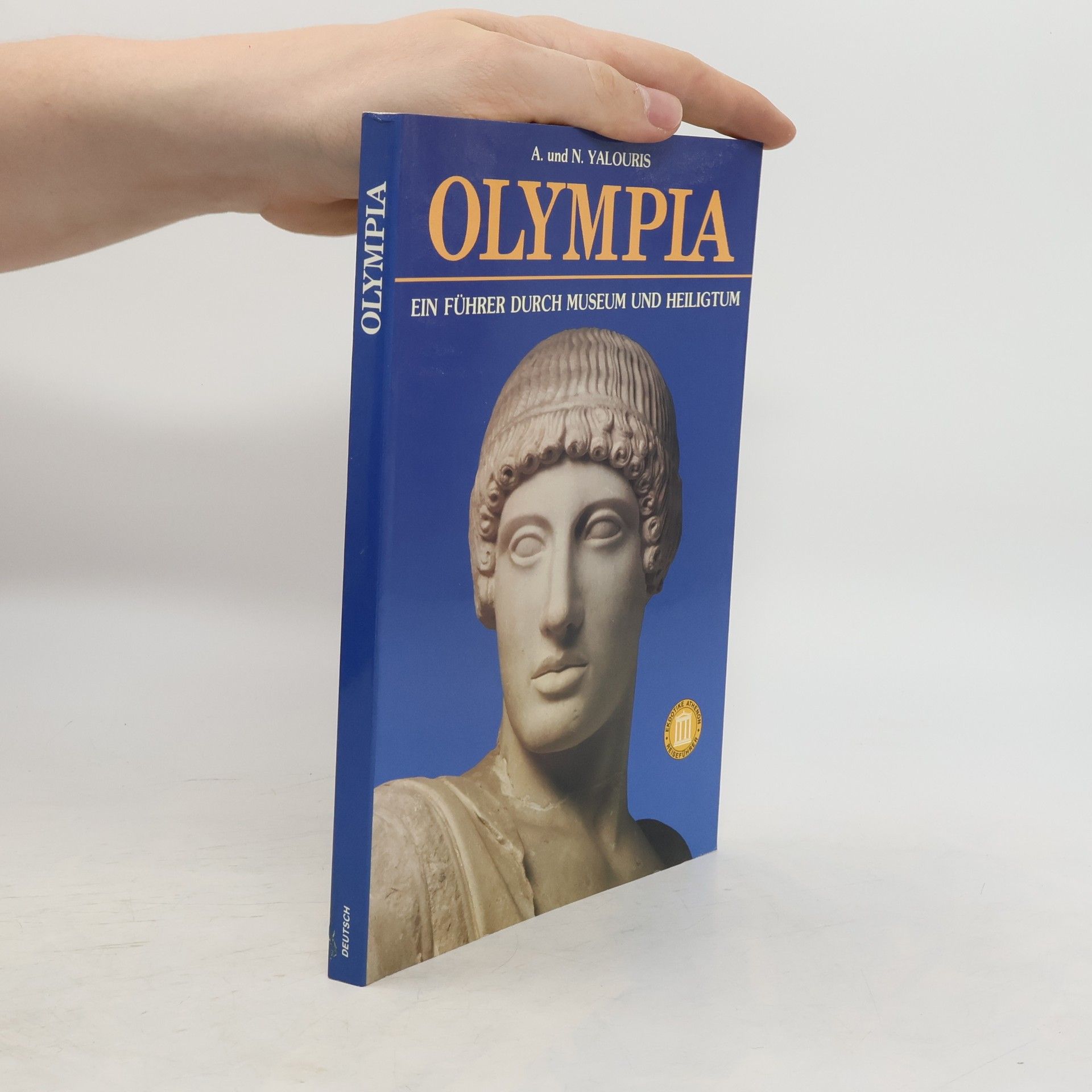 Athanassia Yalouris Olympia