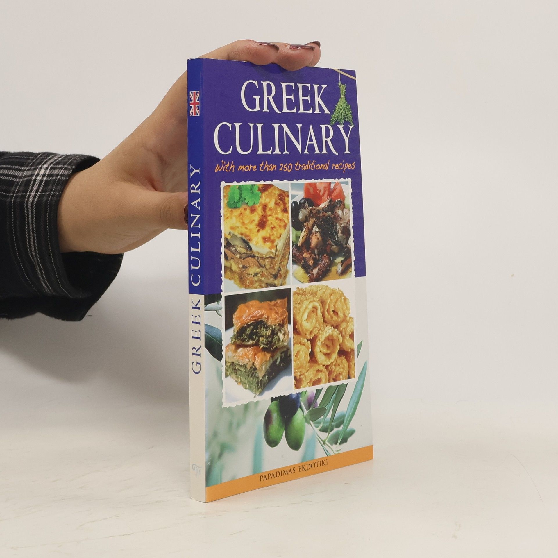 kolektiv Greek Culinary