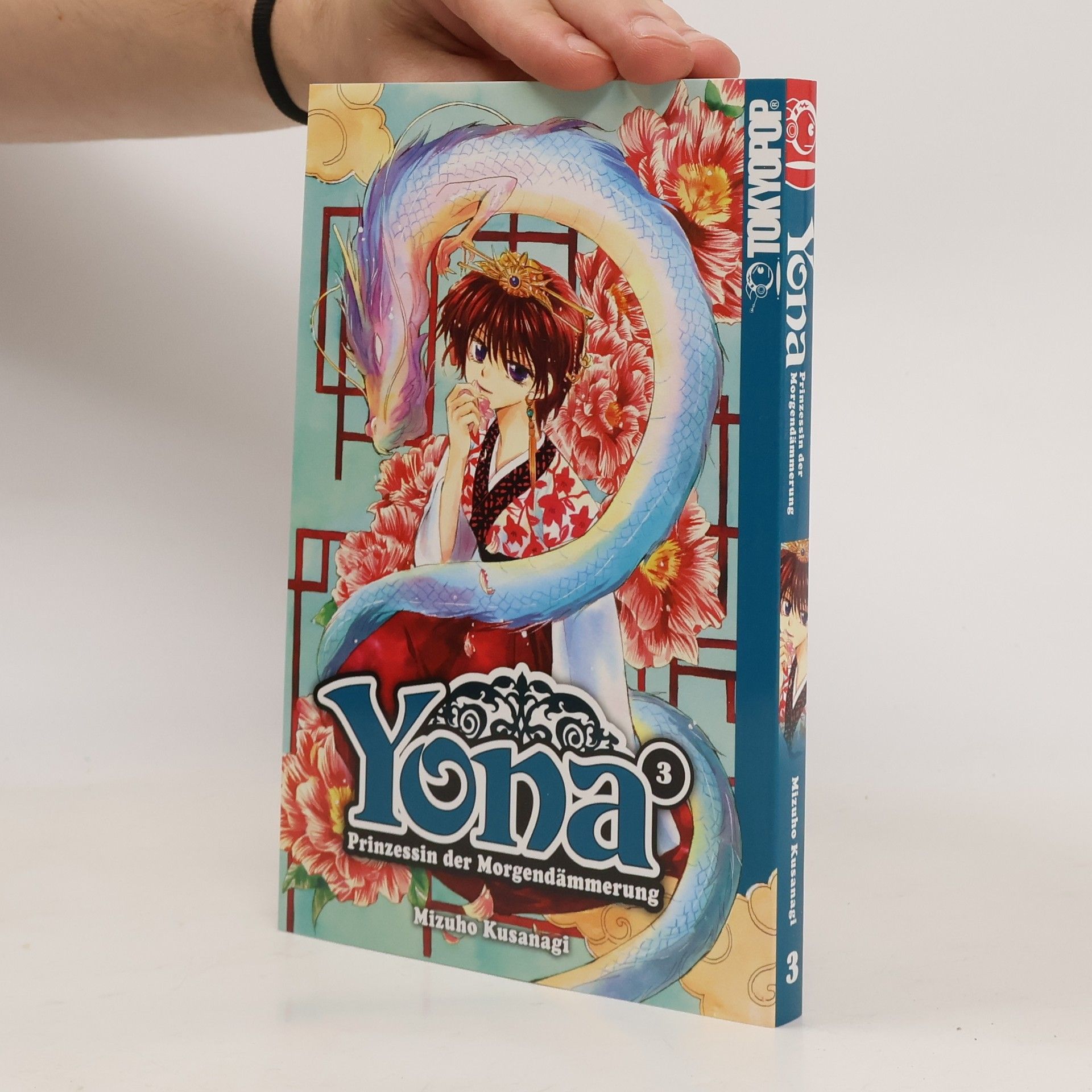 Mizuho Kusanagi Yona - Prinzessin der Morgendämmerung 3