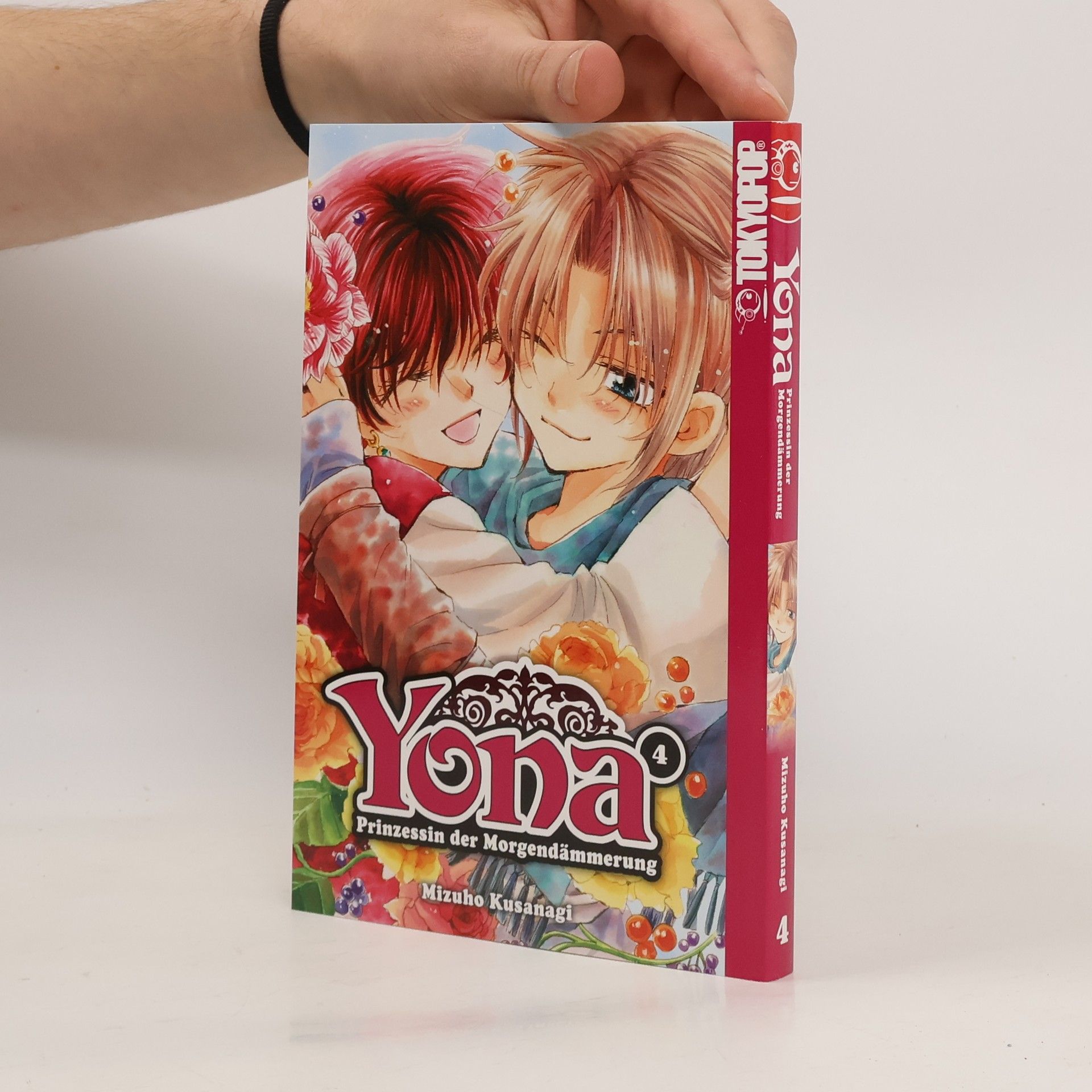 Mizuho Kusanagi Yona - Prinzessin der Morgendämmerung 4