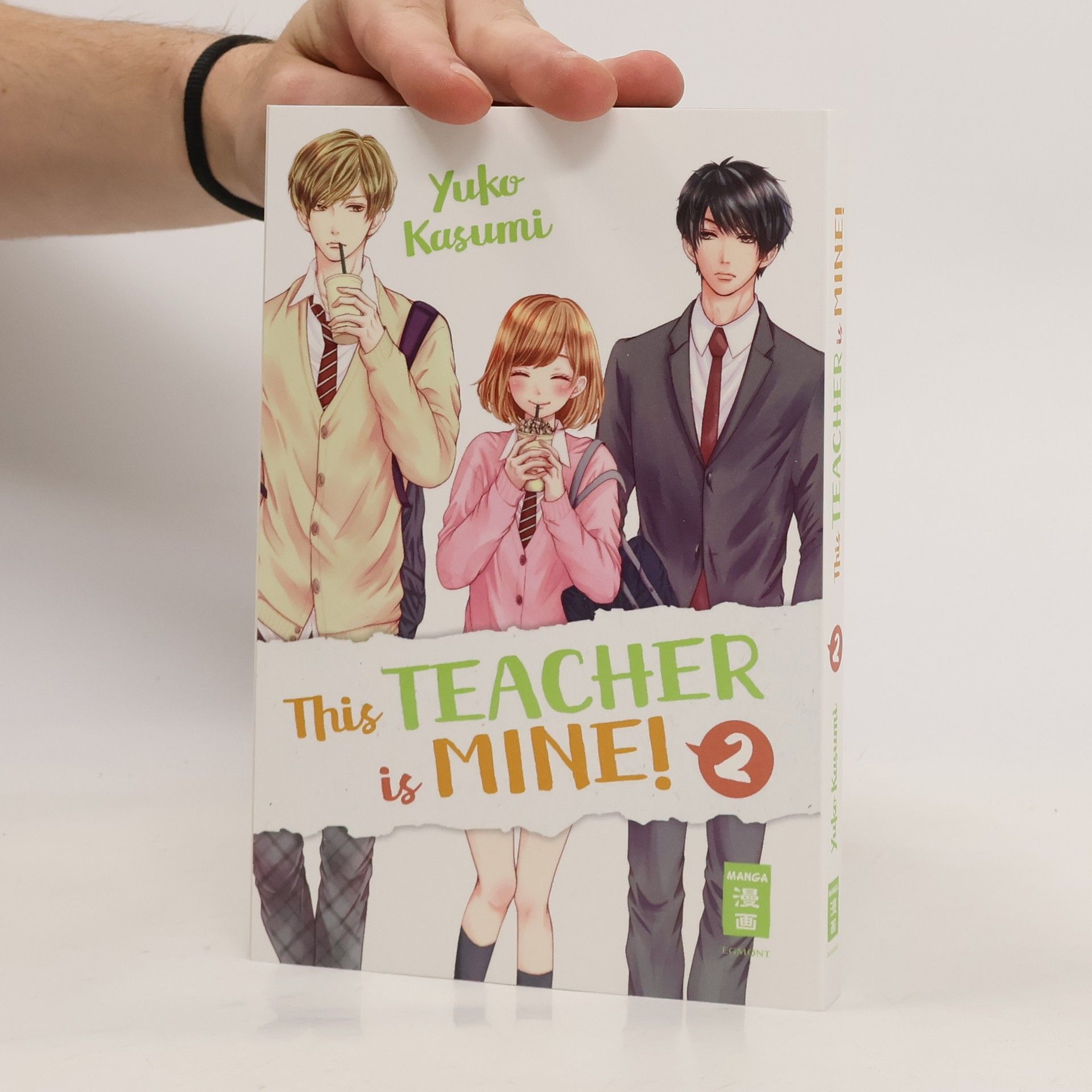 Yuko Kasumi This Teacher is Mine! 2