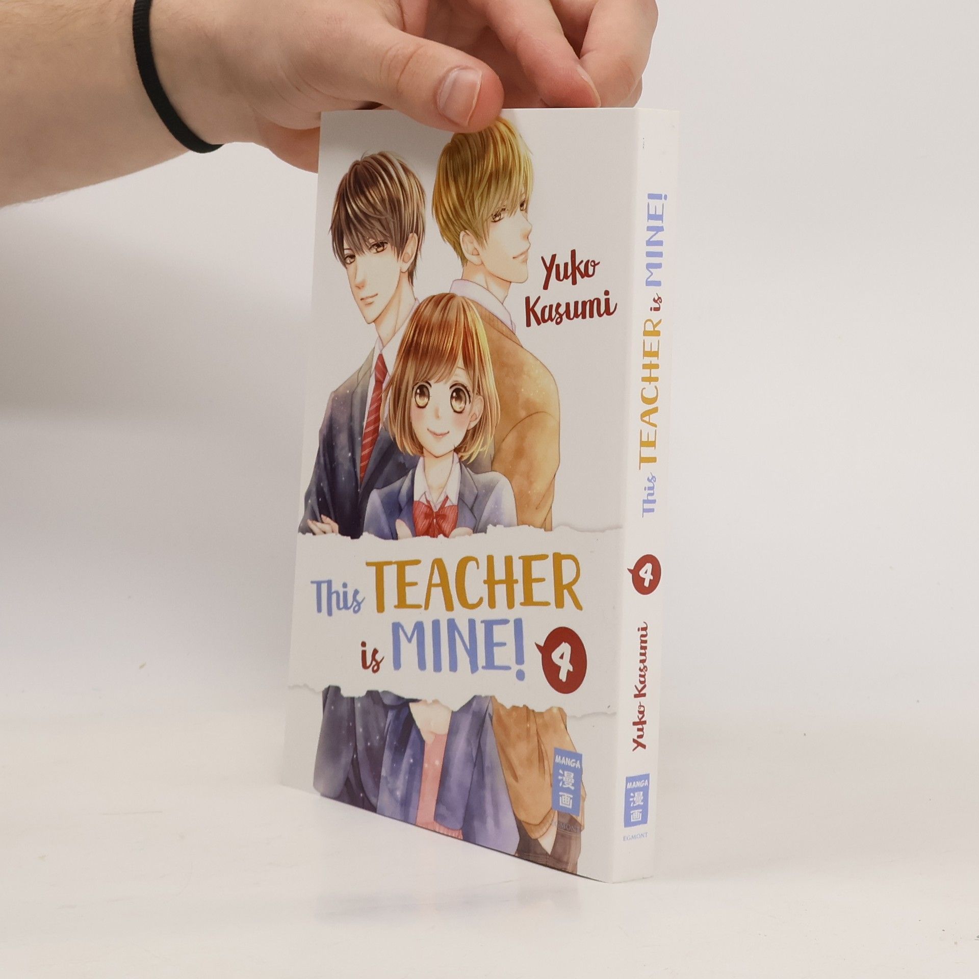 Yuko Kasumi This Teacher is Mine! 04