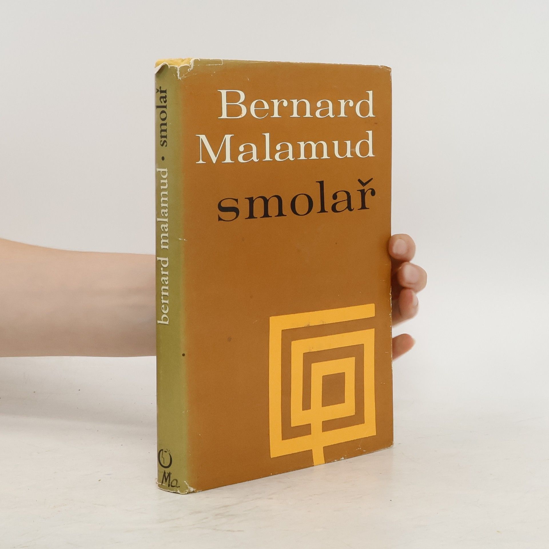 Bernard Malamud Smolař
