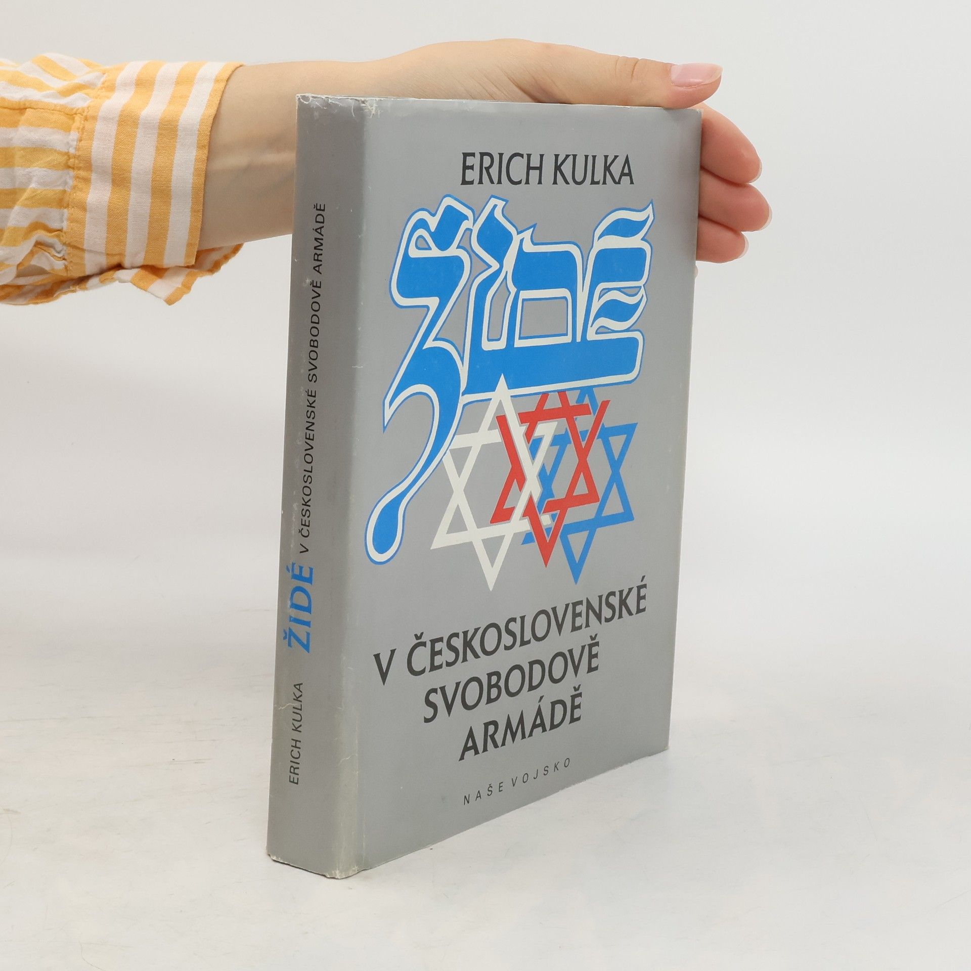 Toman Brod Židé v československé svobodově armádě