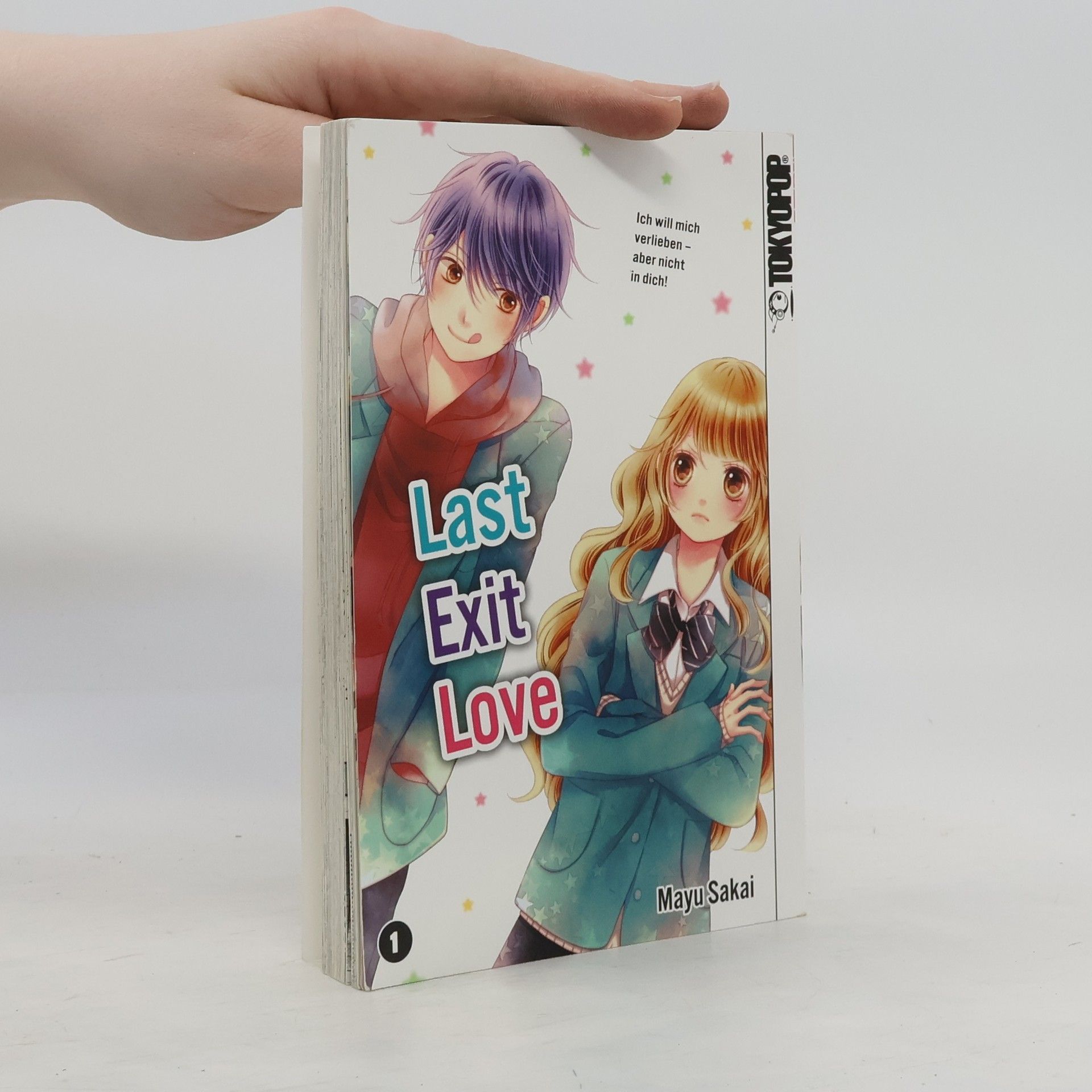 Mayu Sakai Last exit love 1