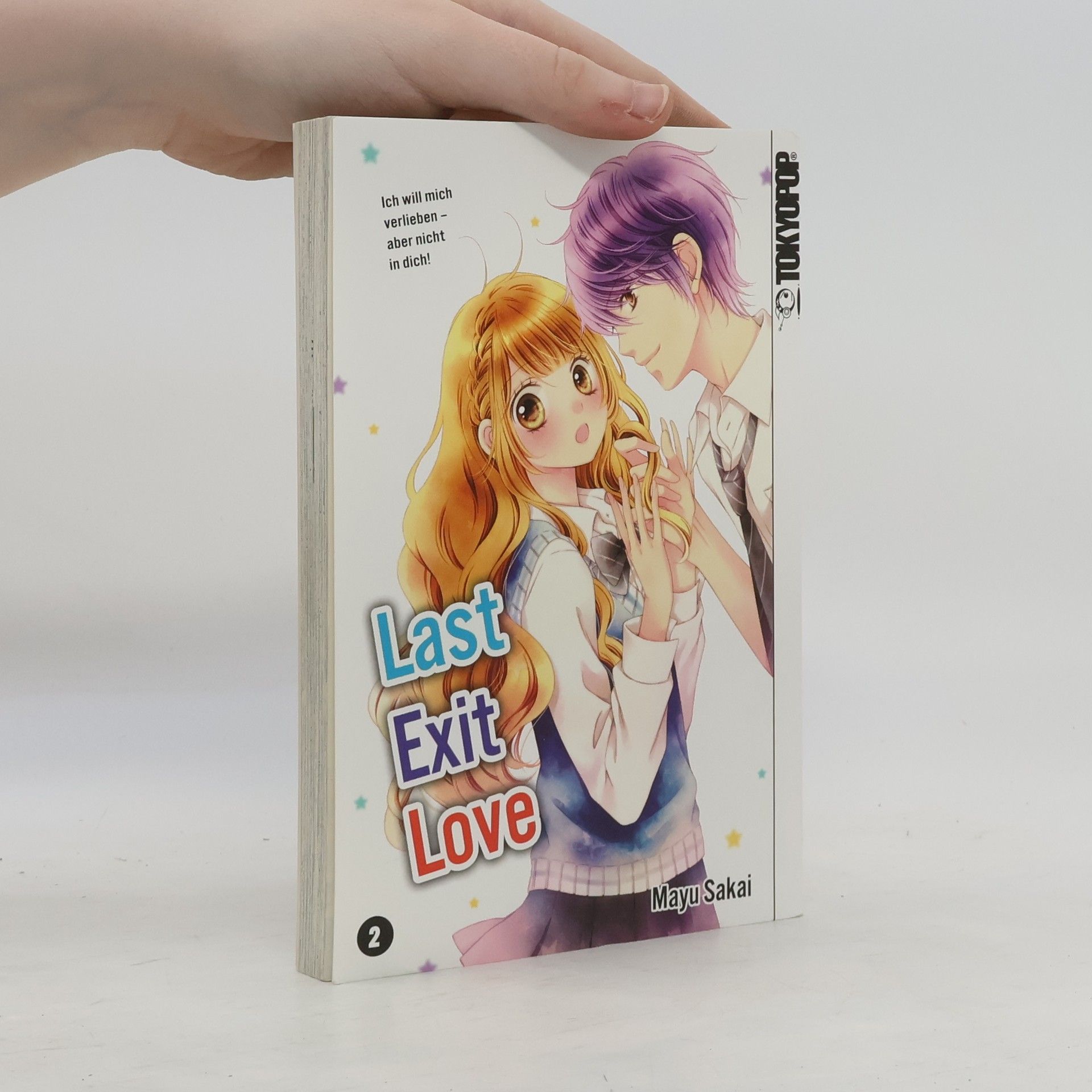 Mayu Sakai Last exit love 2