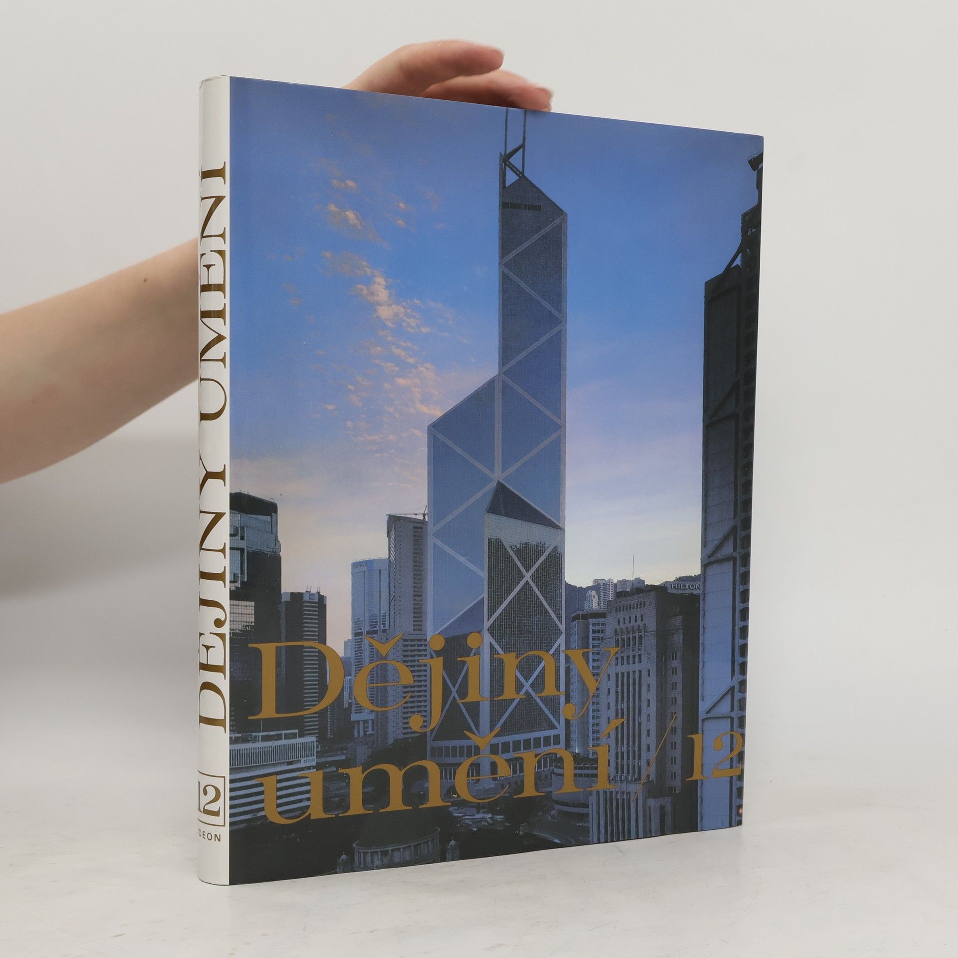 Kolektiv autorů Dějiny umění 12