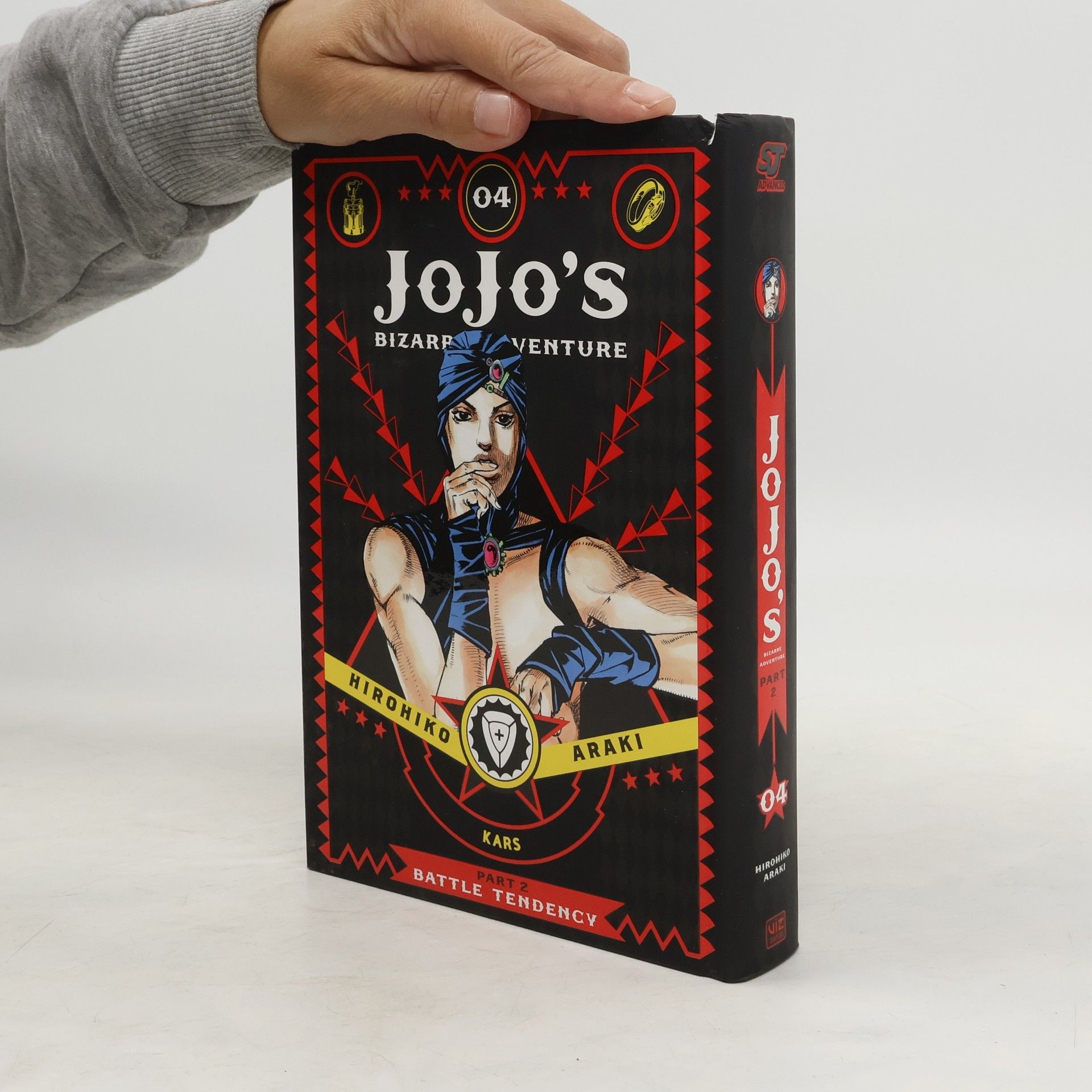 Hirohiko Araki JoJo's Bizarre Adventure: Part 2--Battle Tendency, Vol. 4