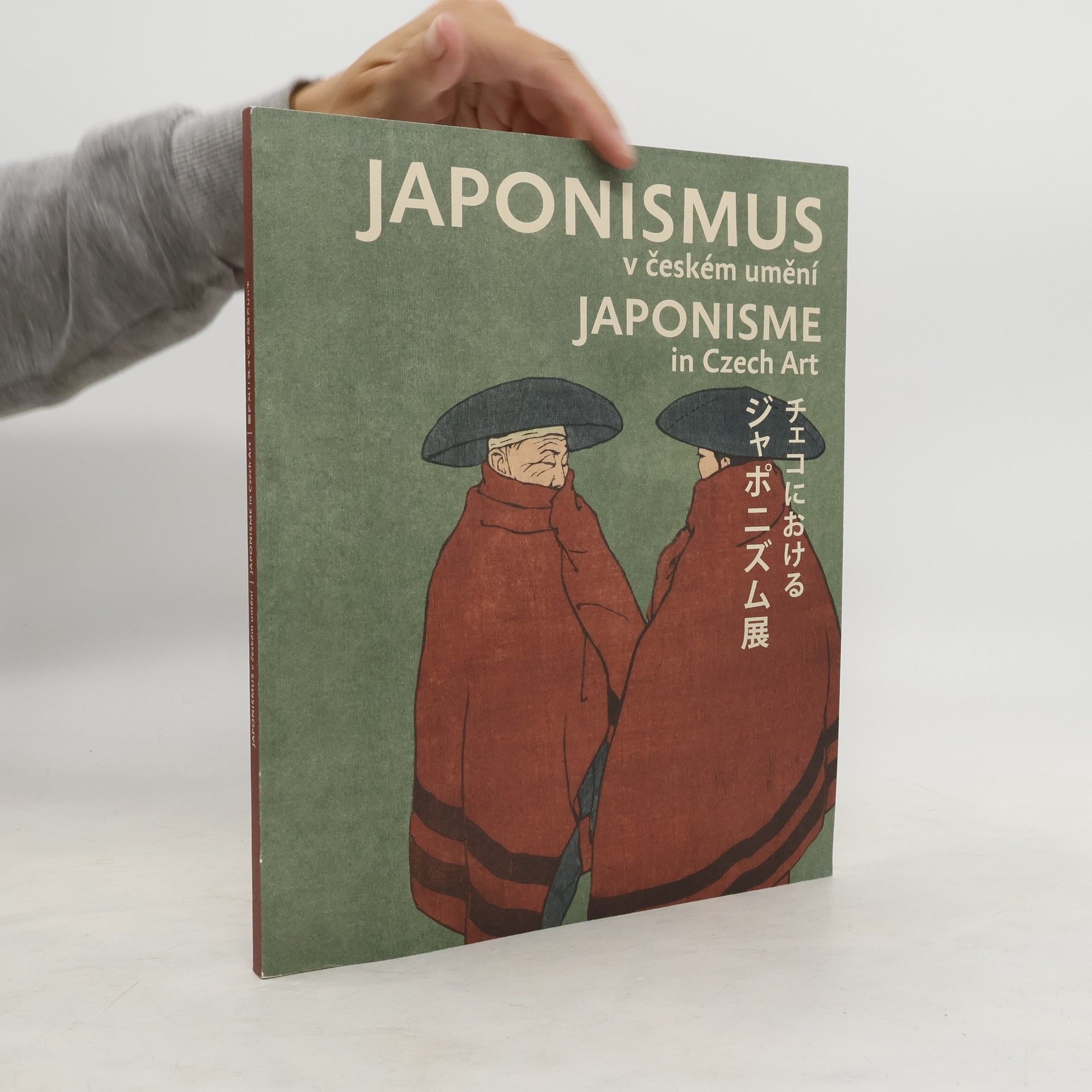 Markéta Hánová Japonismus v českém umění = Japonisme in Czech Art = Cheko ni okeru japonizumuten