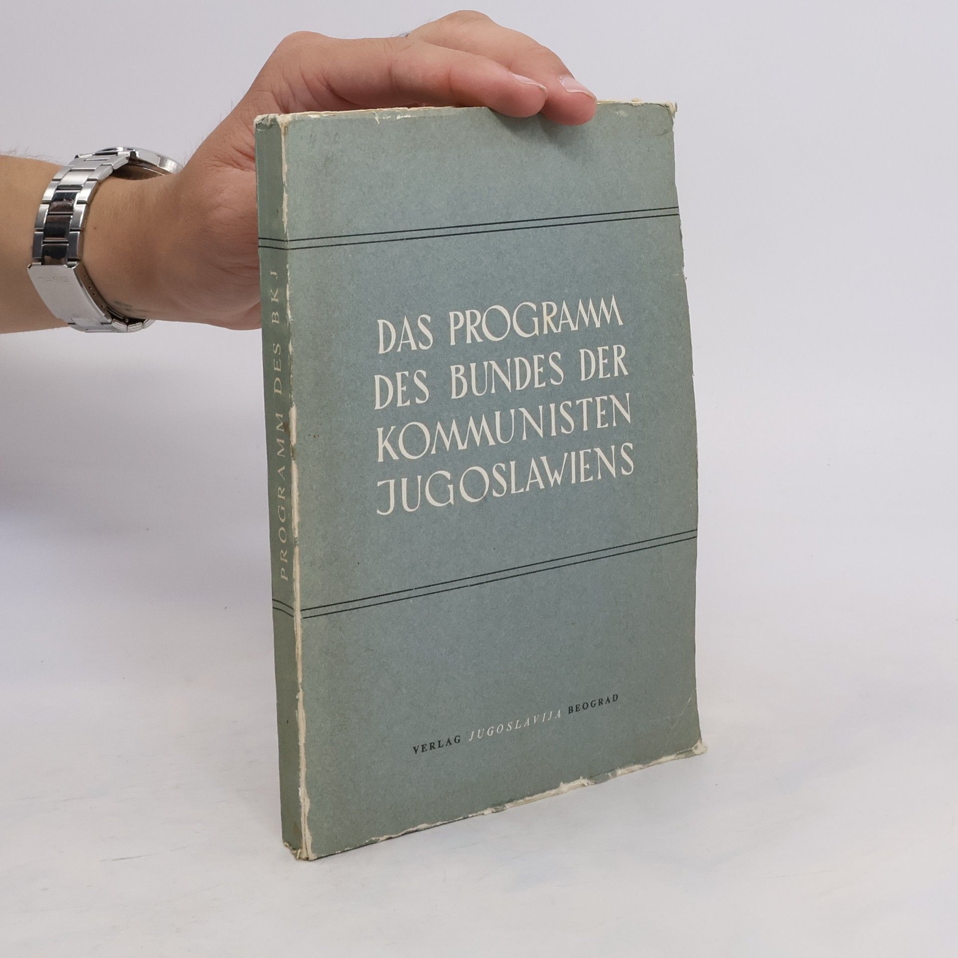 Collective Das Programm des Bundes der Kommunisten Jugolawiens