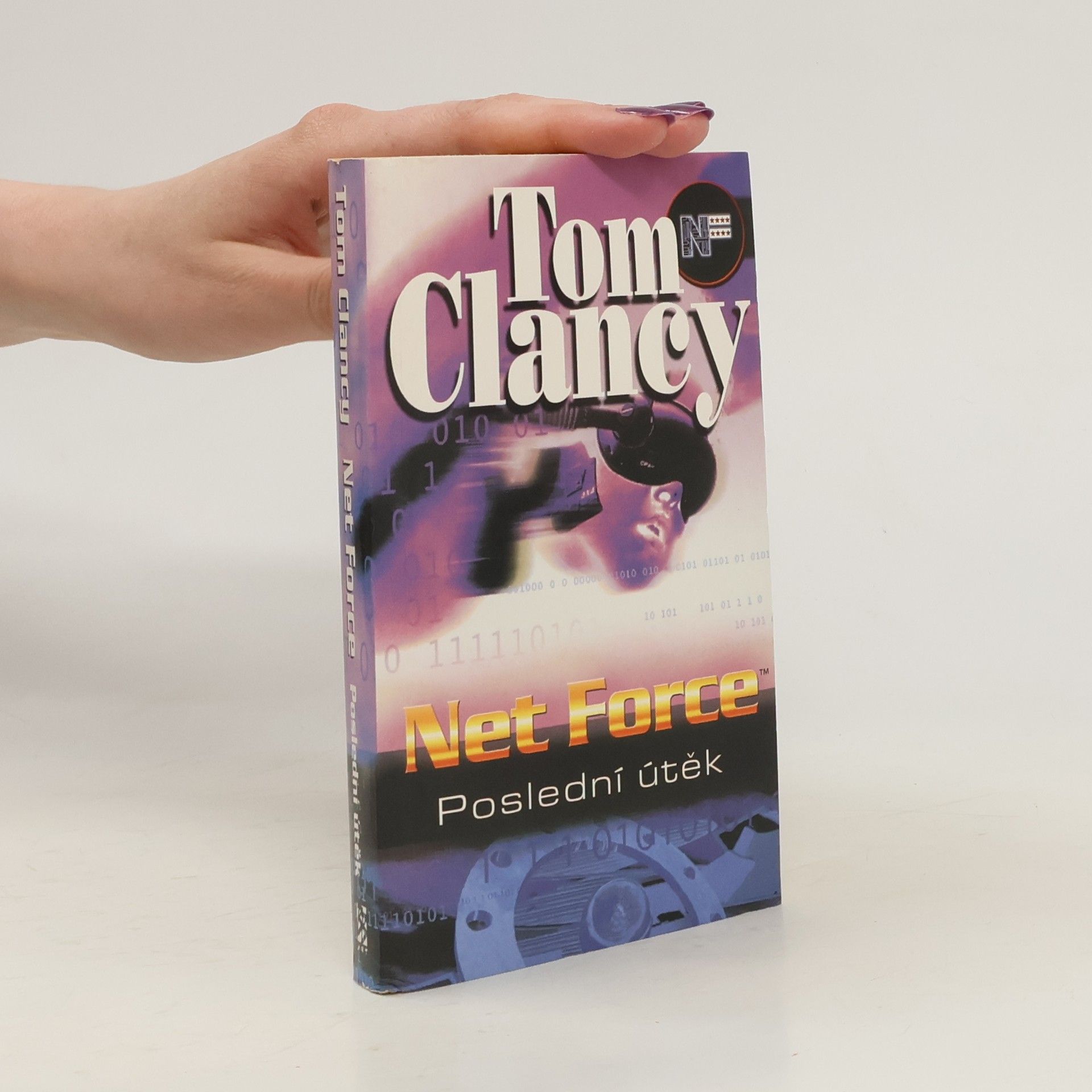 Tom Clancy Net Force. Poslední útěk