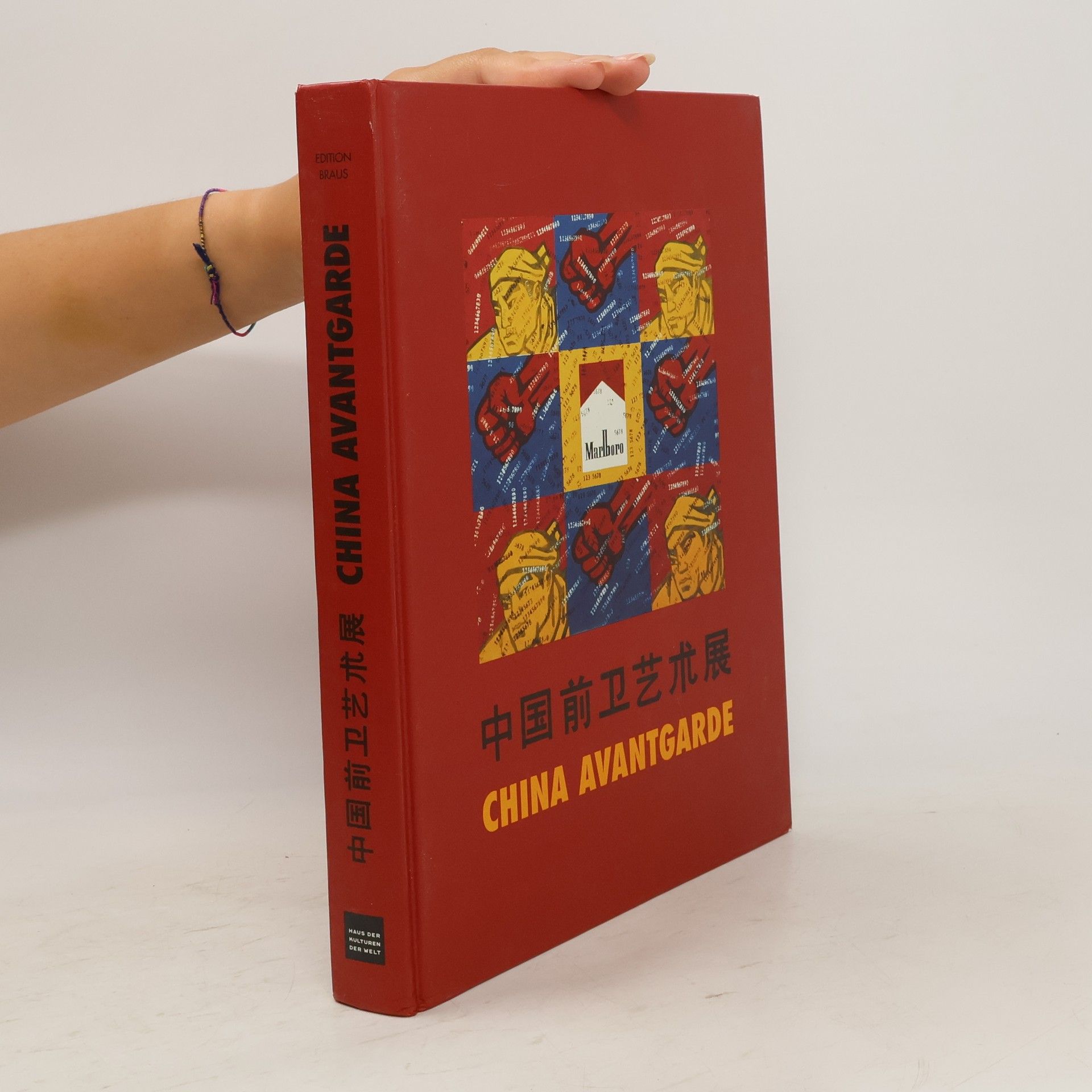 Wolfger Pöhlmann China-Avantgarde