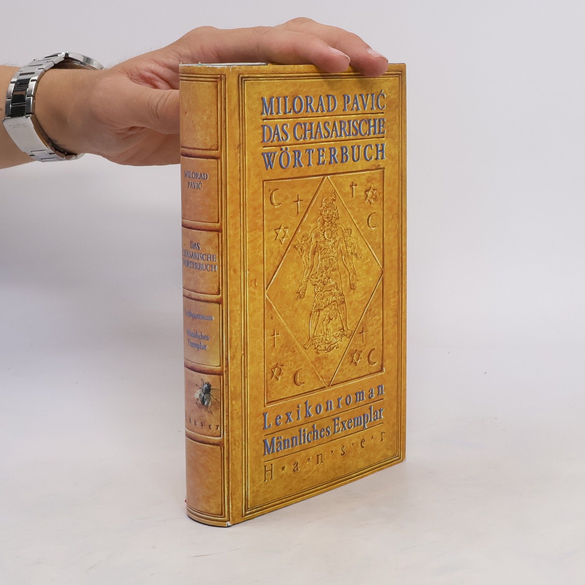 Milorad Pavić Das chasarische Wörterbuch