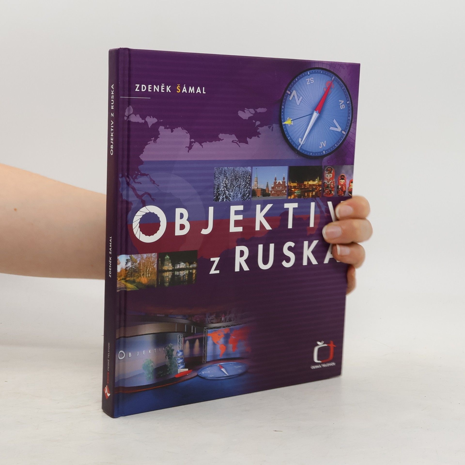 Zdeněk Šámal Objektiv z Ruska