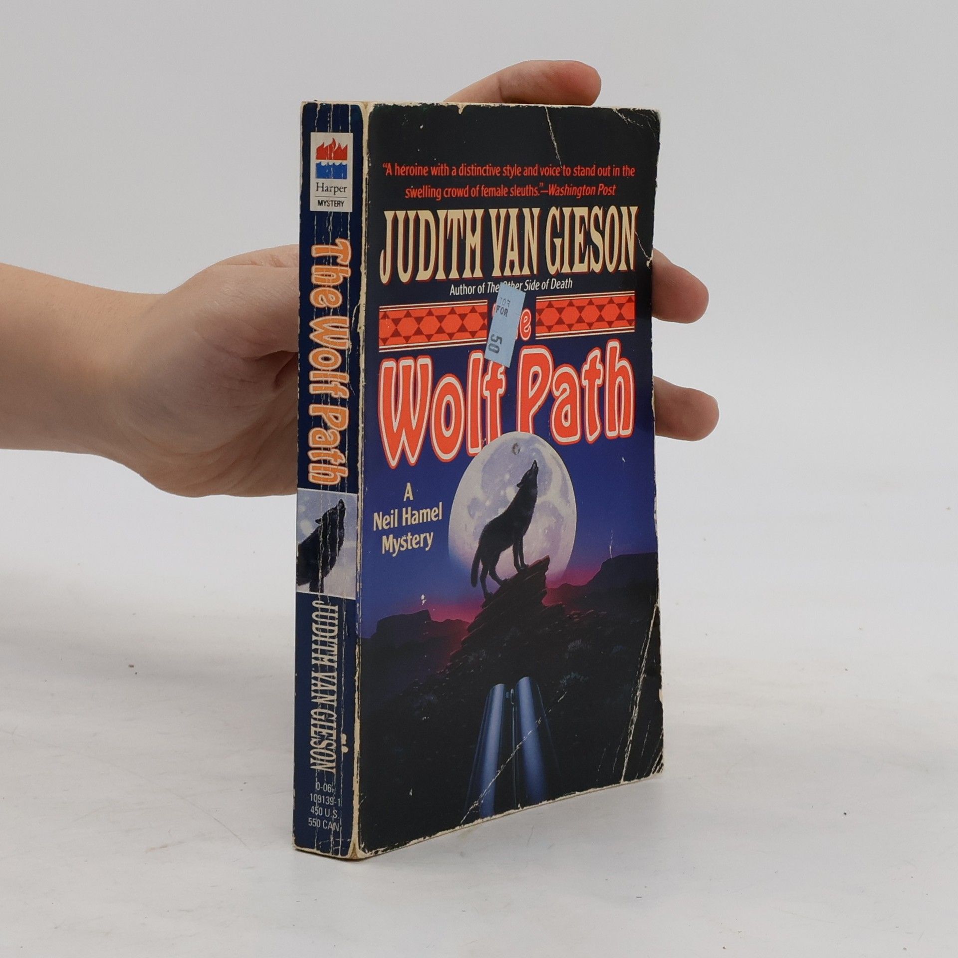 Judith Van Gieson The Wolf Path