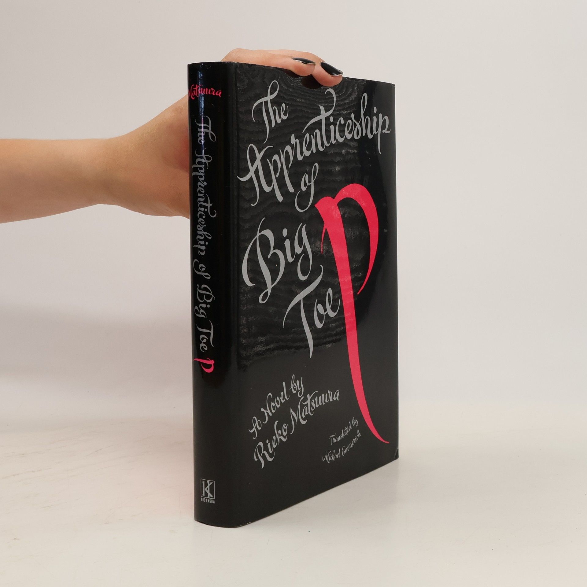 Rieko Matsuura The Apprenticeship of Big Toe P