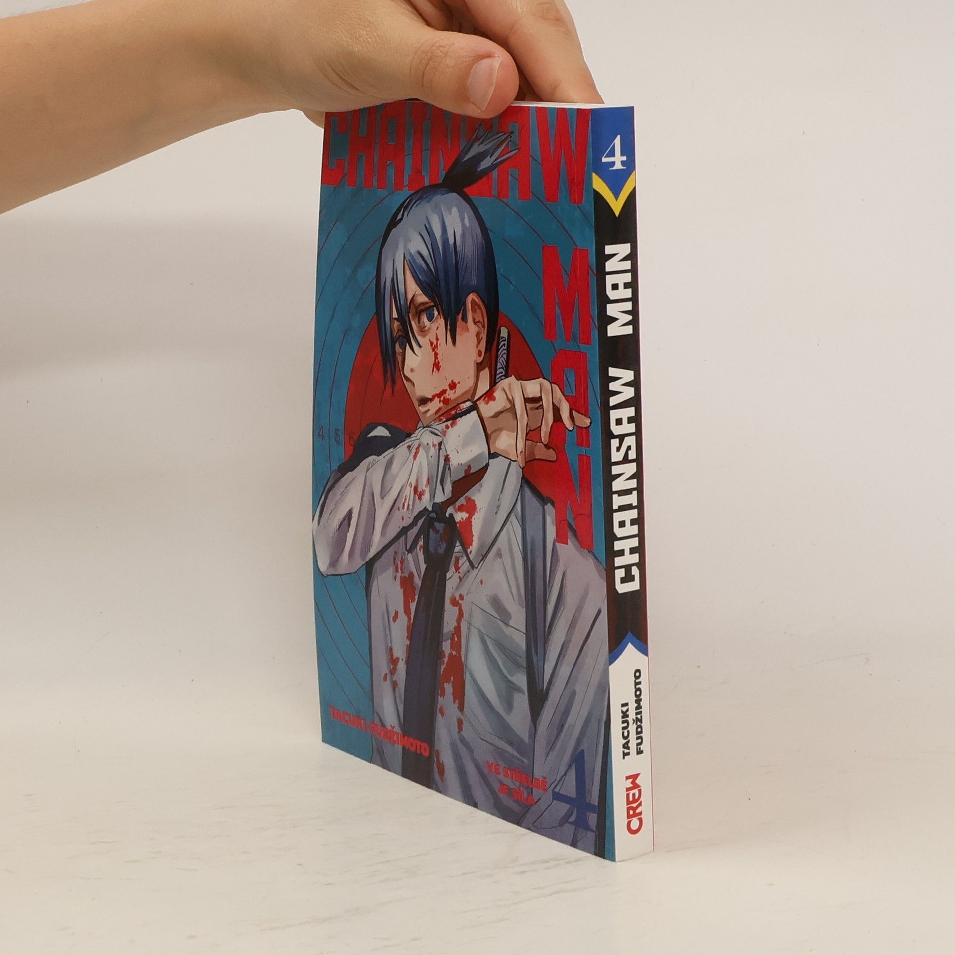 Tatsuki Fujimoto Chainsaw Man