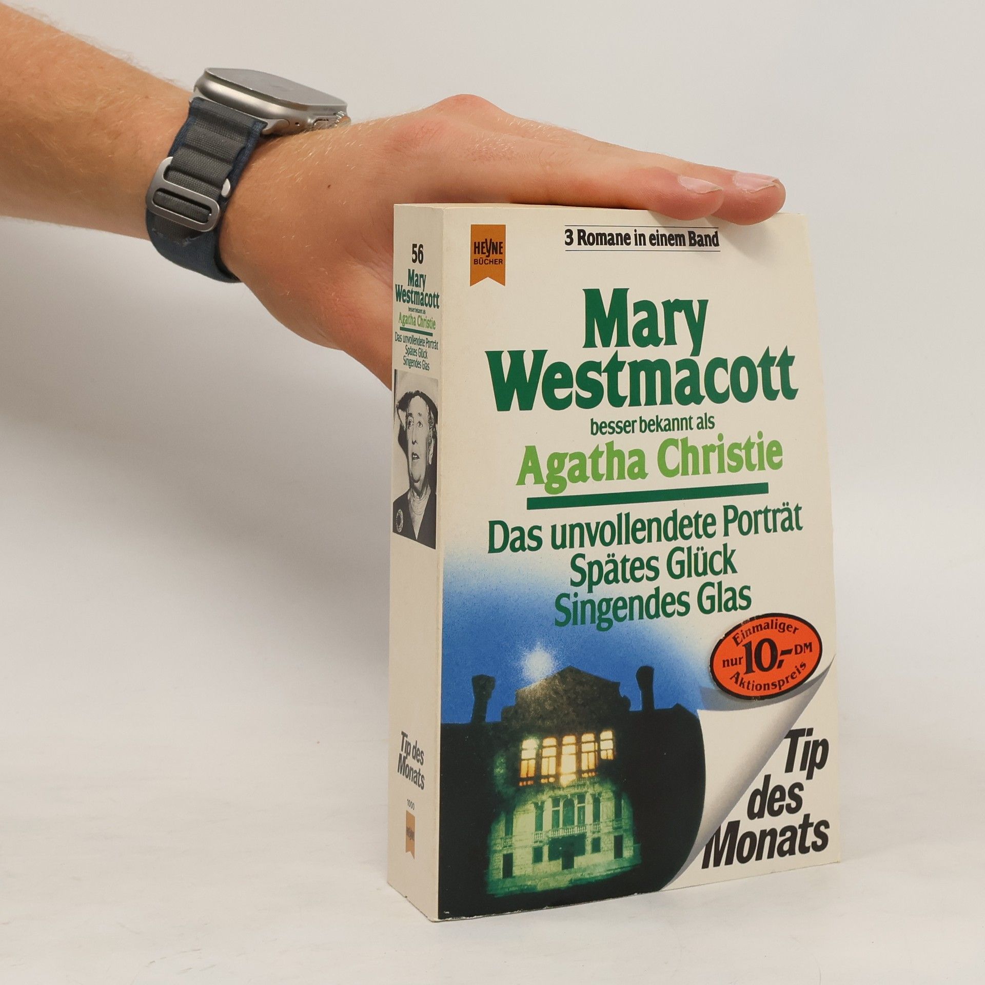 Agatha Christie Das unvollendete Porträt. Spätes Glück. Singendes Glas