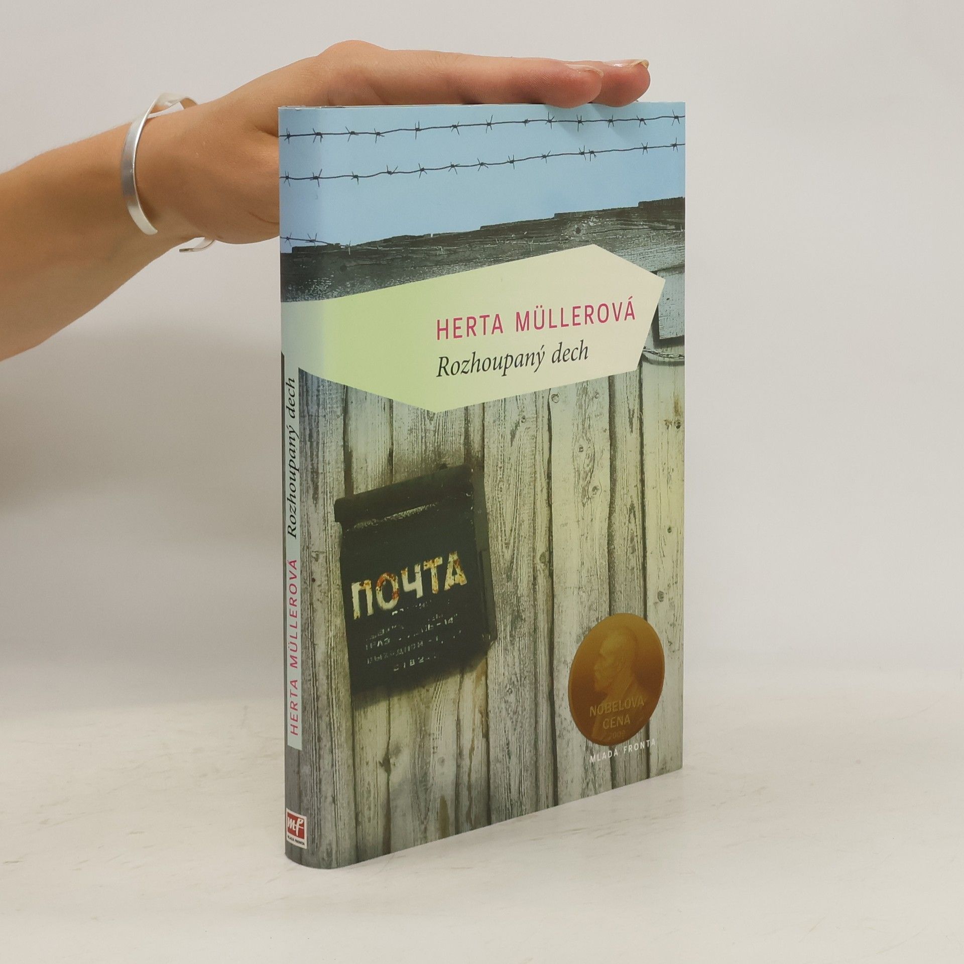 Herta Müller Rozhoupaný dech