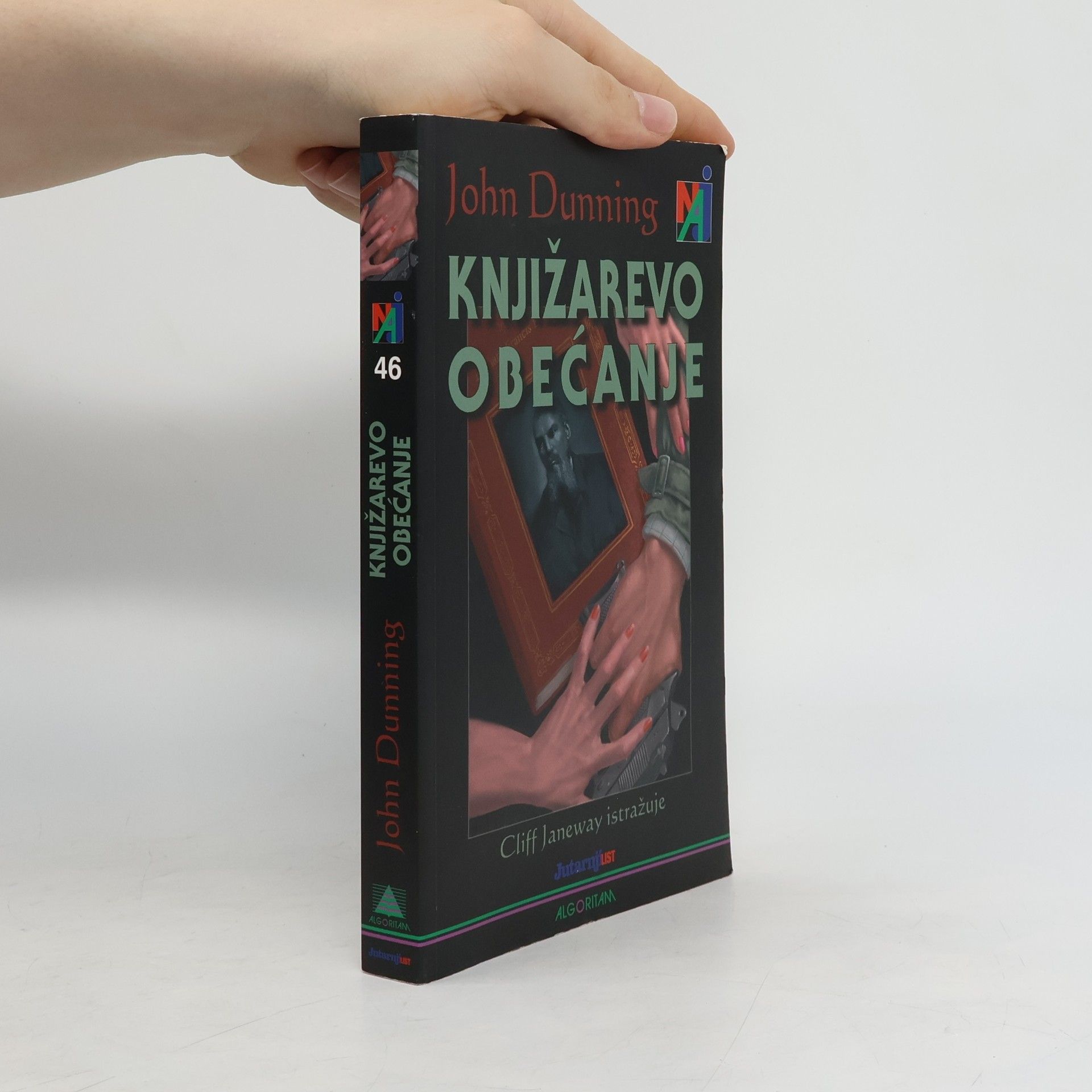 John Dunning Knjižarevo obećanje