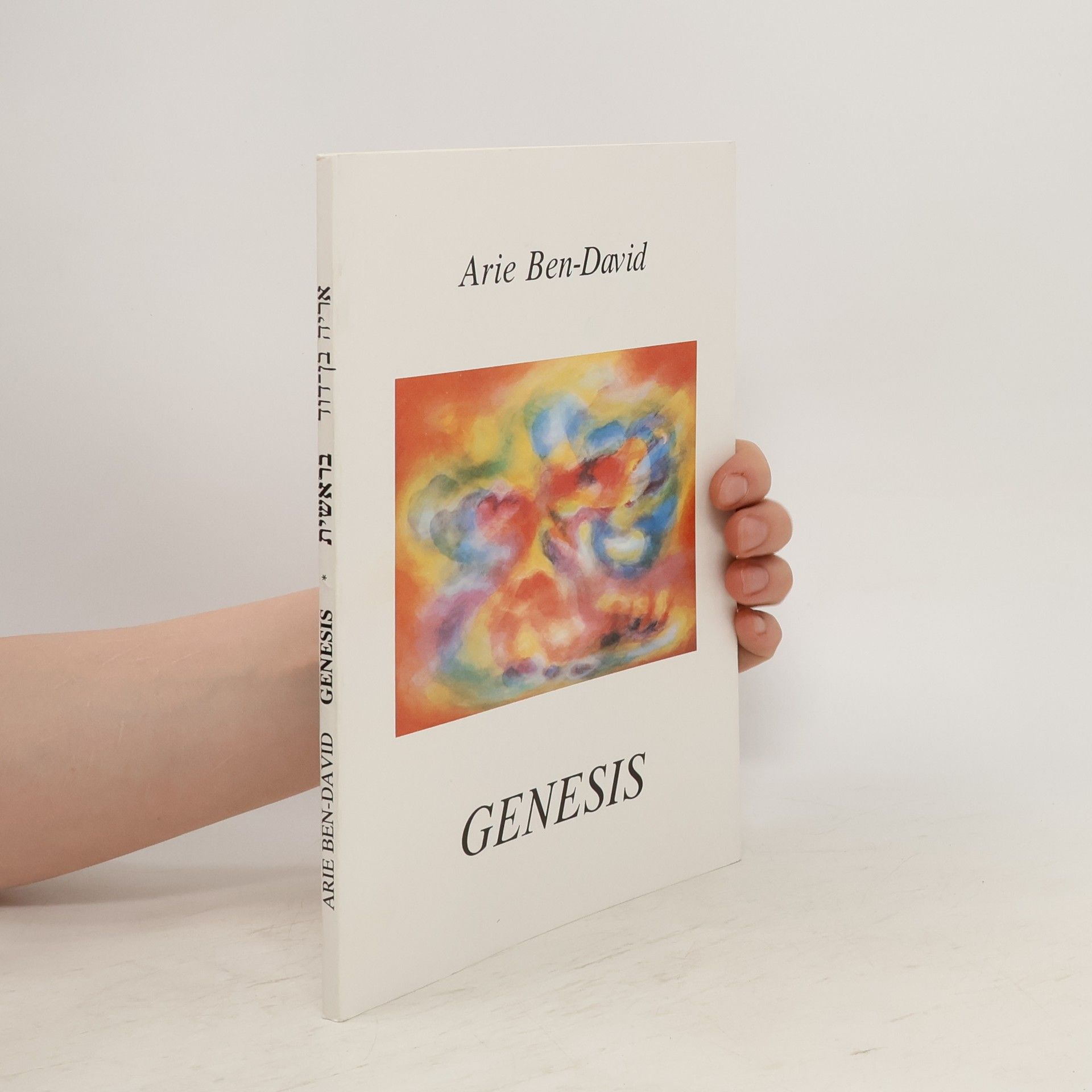 Arie Ben-David Genesis