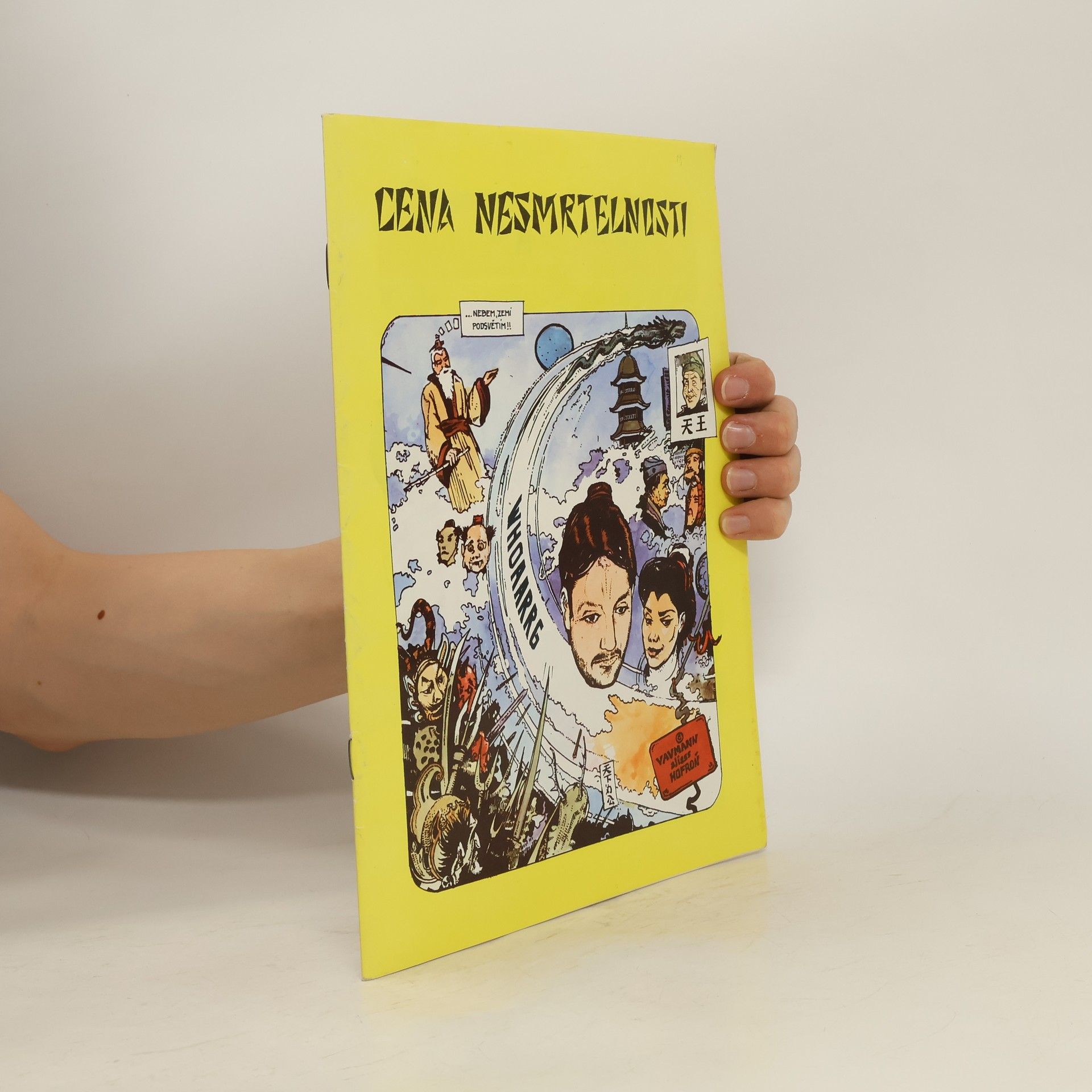 Zdeněk Hofmann Cena nesmrtelnosti