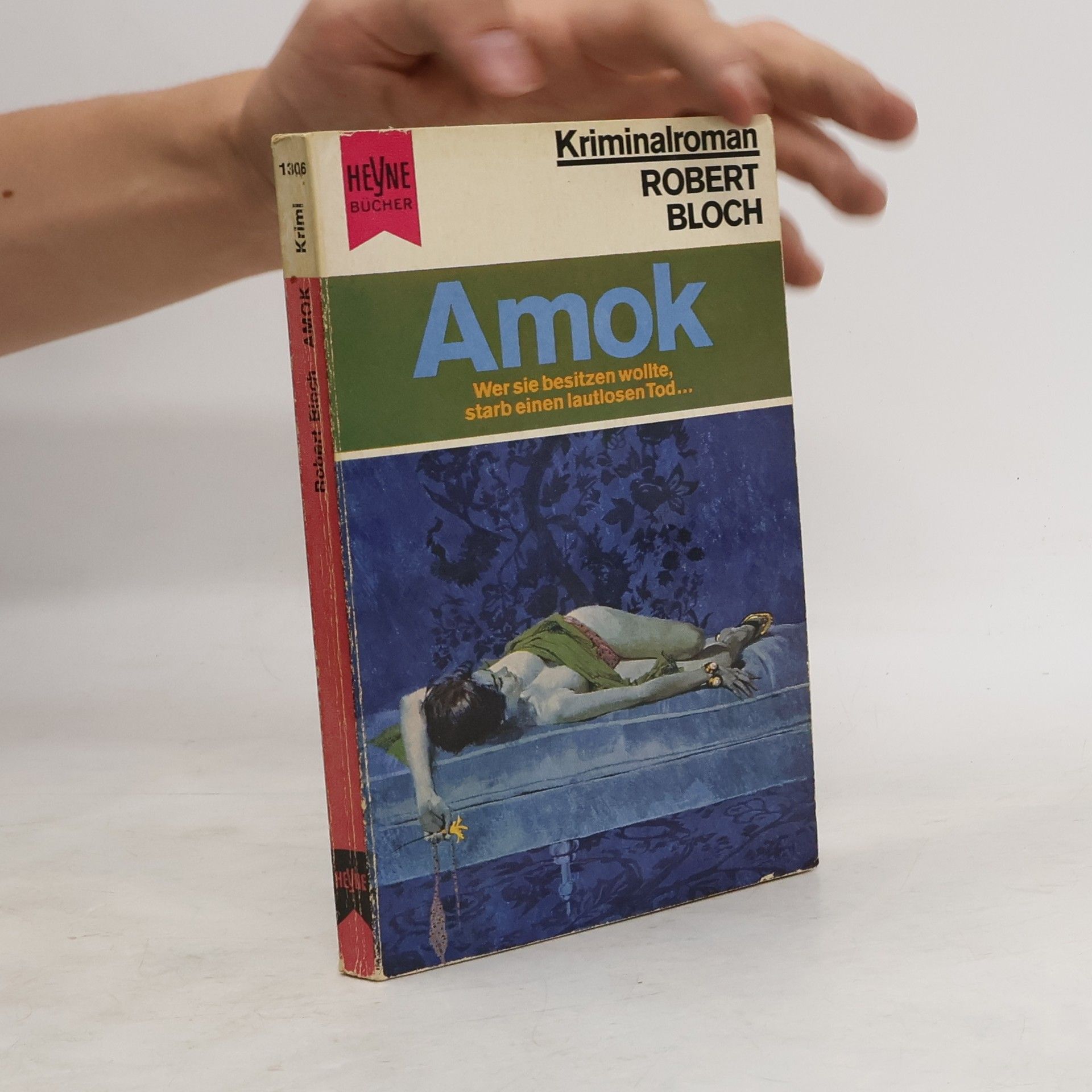 Robert Bloch Amok
