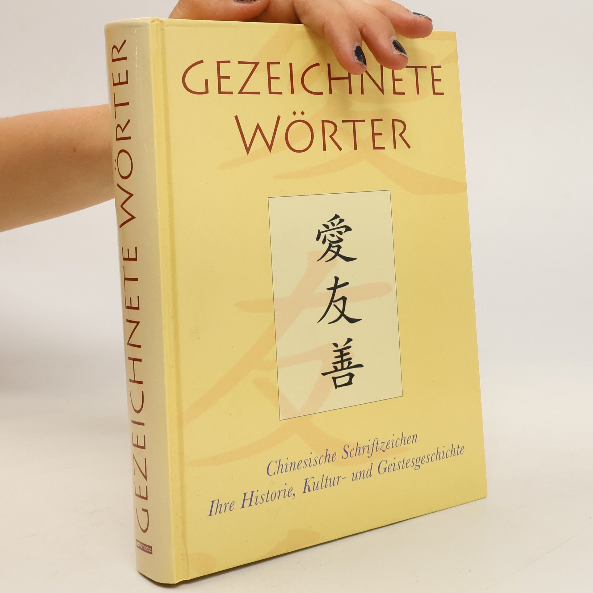 Albert J. Urban Gezeichnete Wörter
