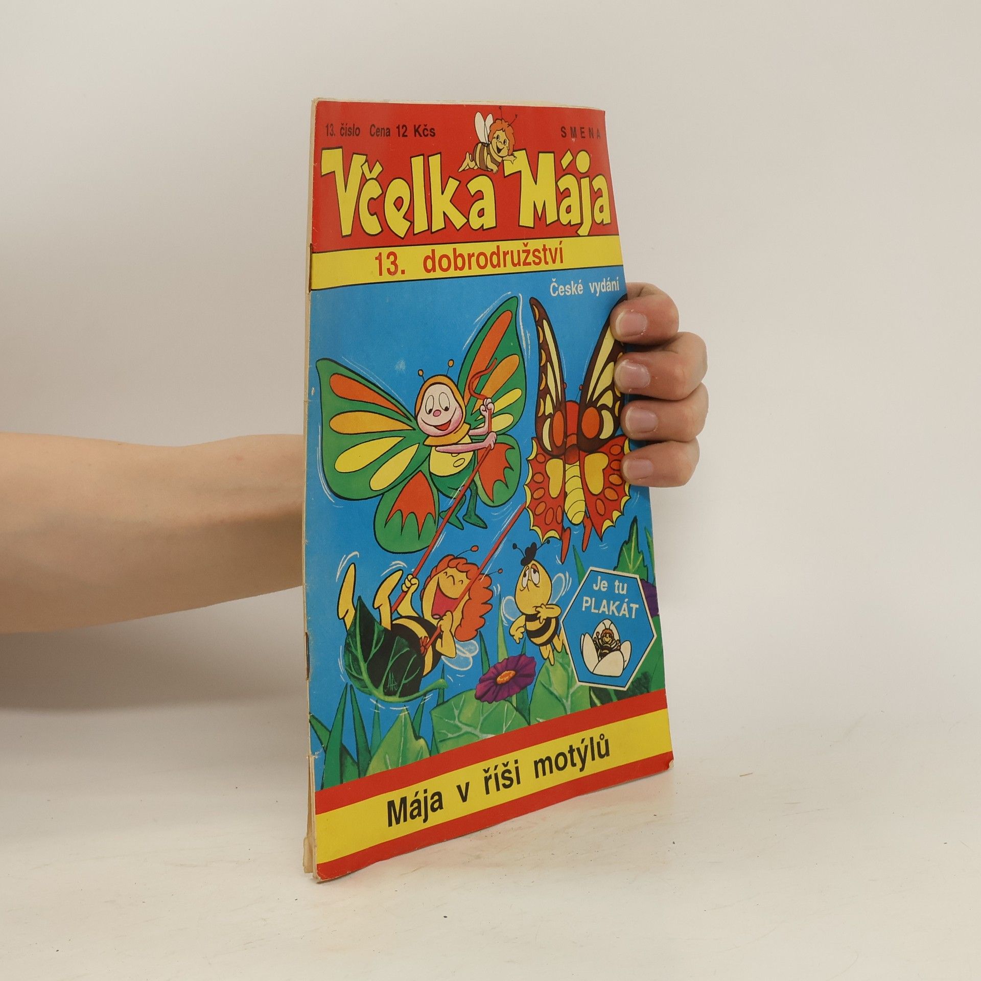 M. Vida Včelka Mája. 13. dobrodružství, Mája v říši motýlů